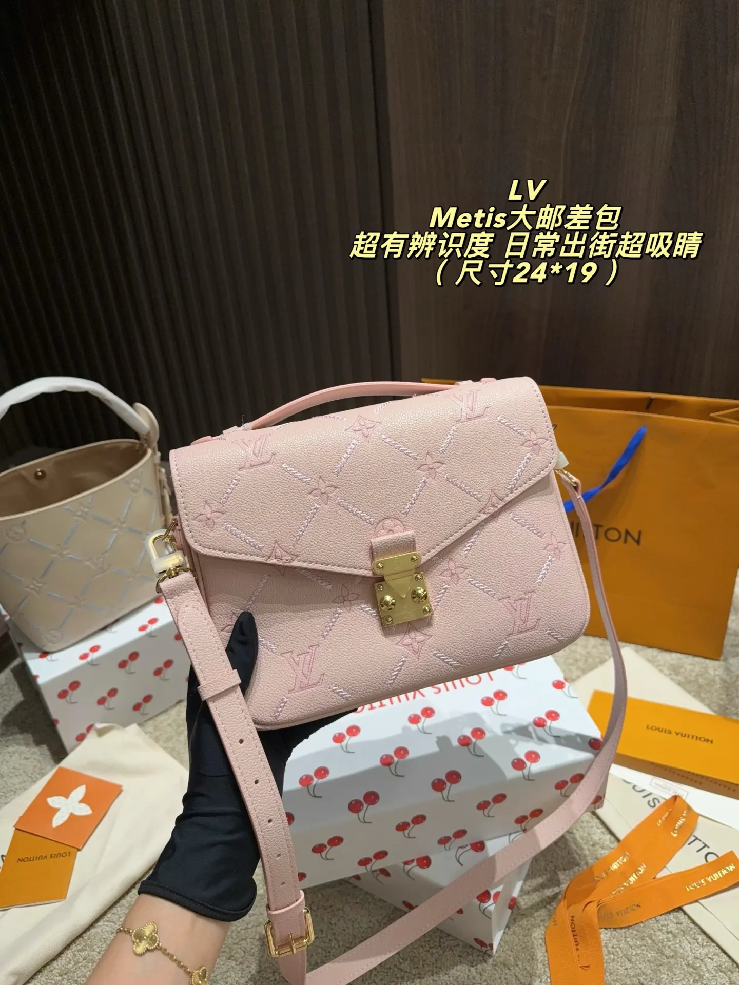 Metis Monogram Empreinte Crossbody Bag D37018019 — view 8