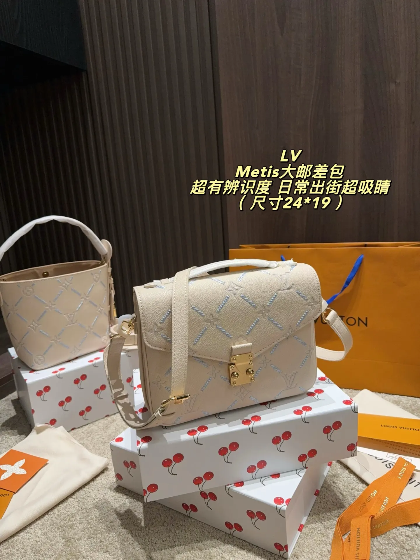Metis Monogram Empreinte Crossbody Bag D37018019 — view 10