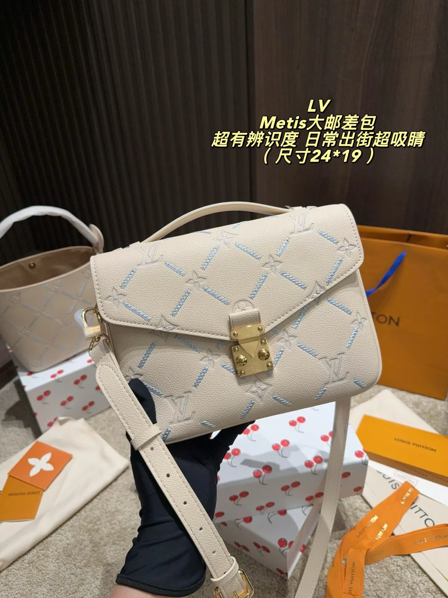 Metis Monogram Empreinte Crossbody Bag D37018019 — view 11