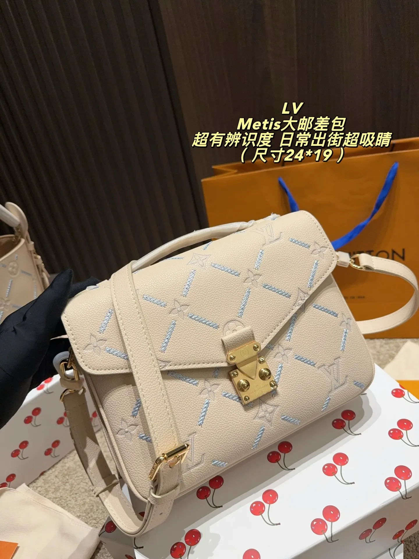 Metis Monogram Empreinte Crossbody Bag D37018019 — view 12