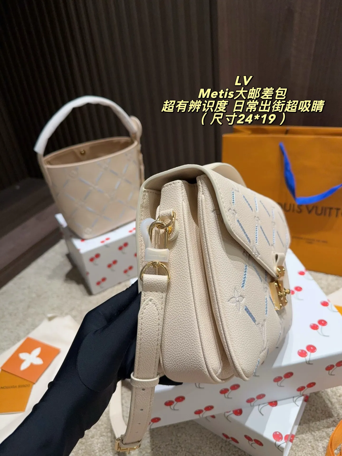 Metis Monogram Empreinte Crossbody Bag D37018019 — view 14
