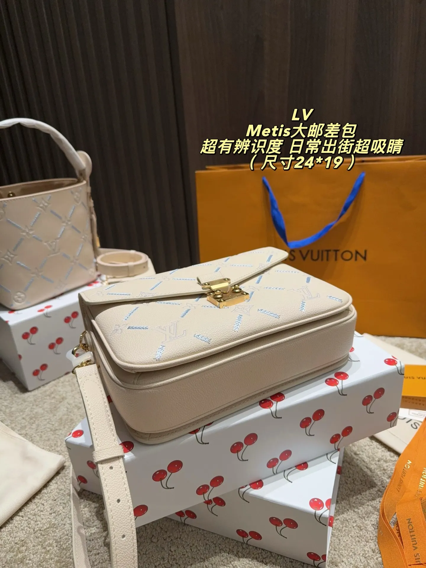Metis Monogram Empreinte Crossbody Bag D37018019 — view 15