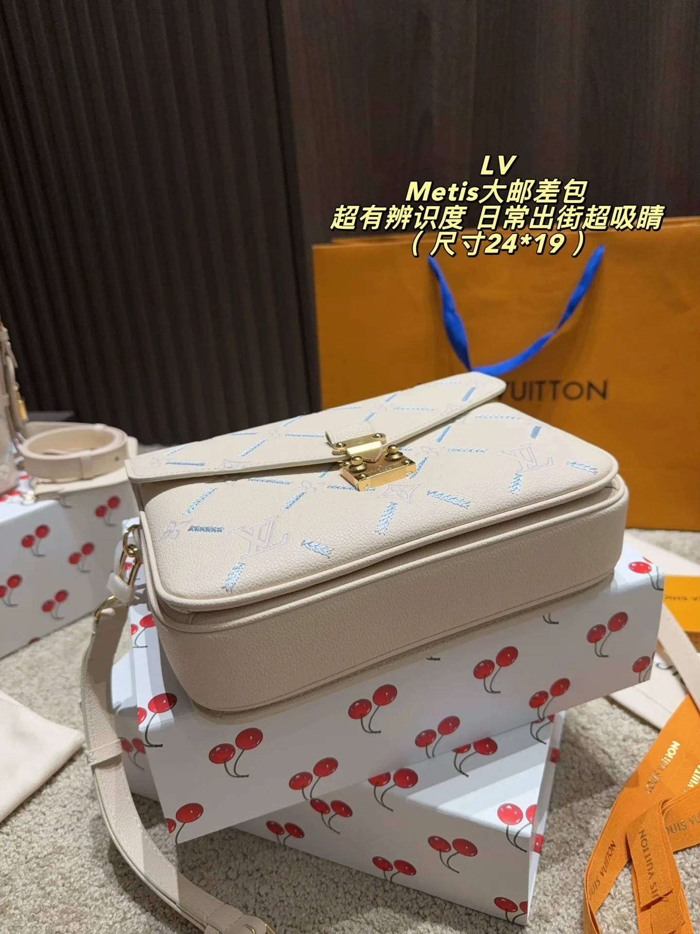 Metis Monogram Empreinte Crossbody Bag D37018019 — view 16