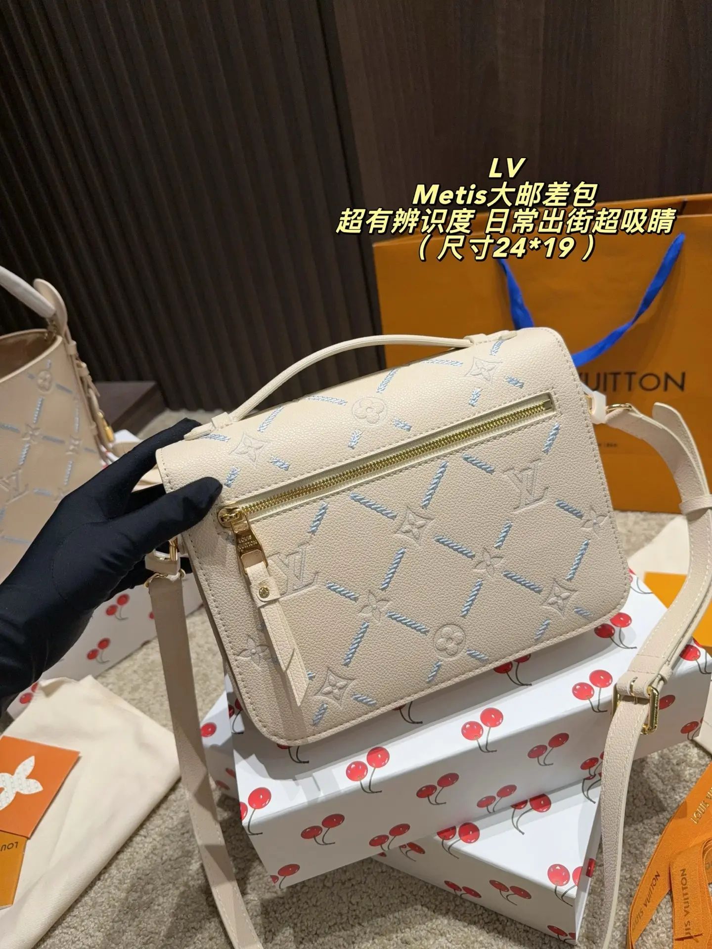 Metis Monogram Empreinte Crossbody Bag D37018019 — view 17