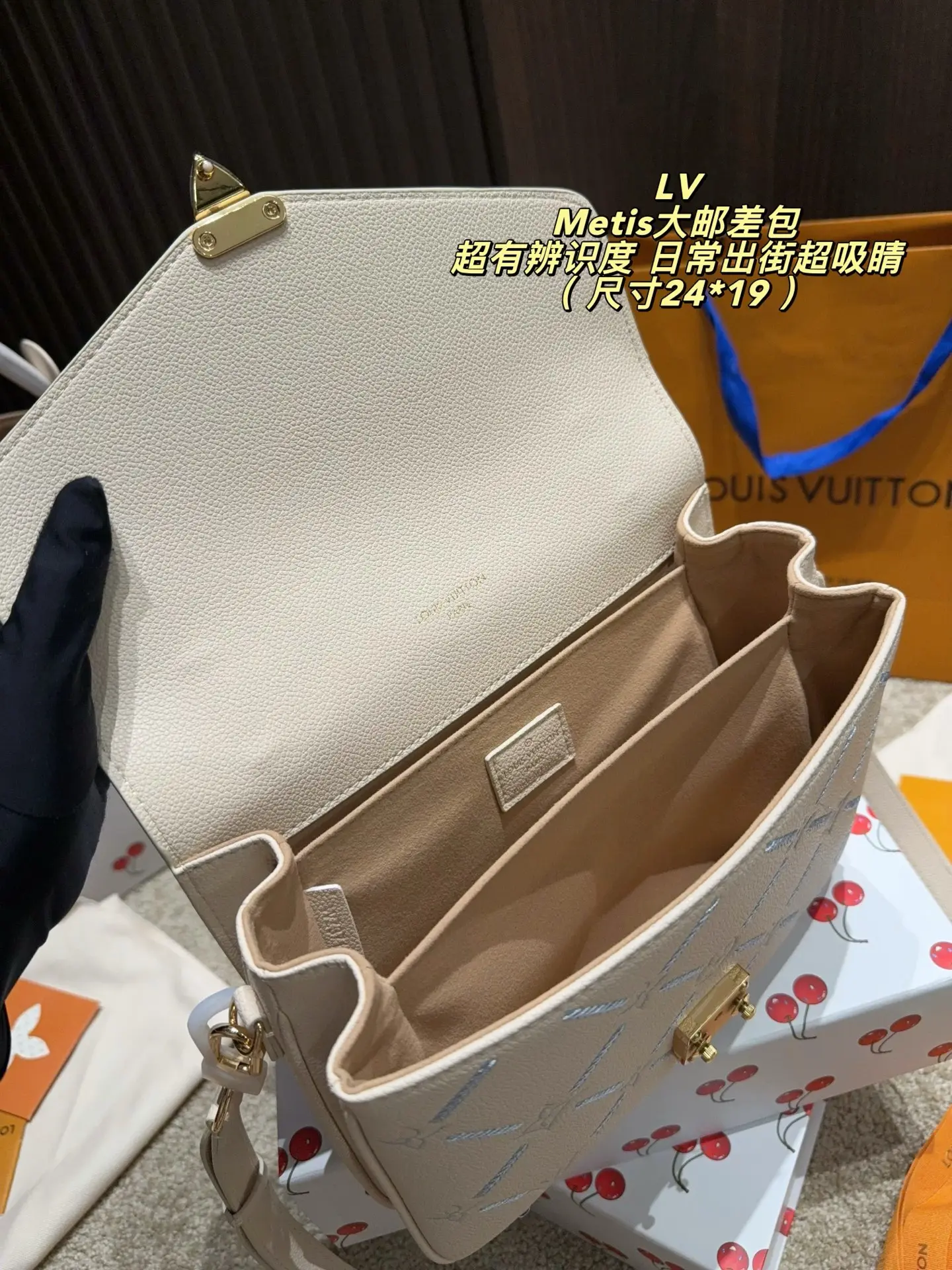 Metis Monogram Empreinte Crossbody Bag D37018019 — view 18