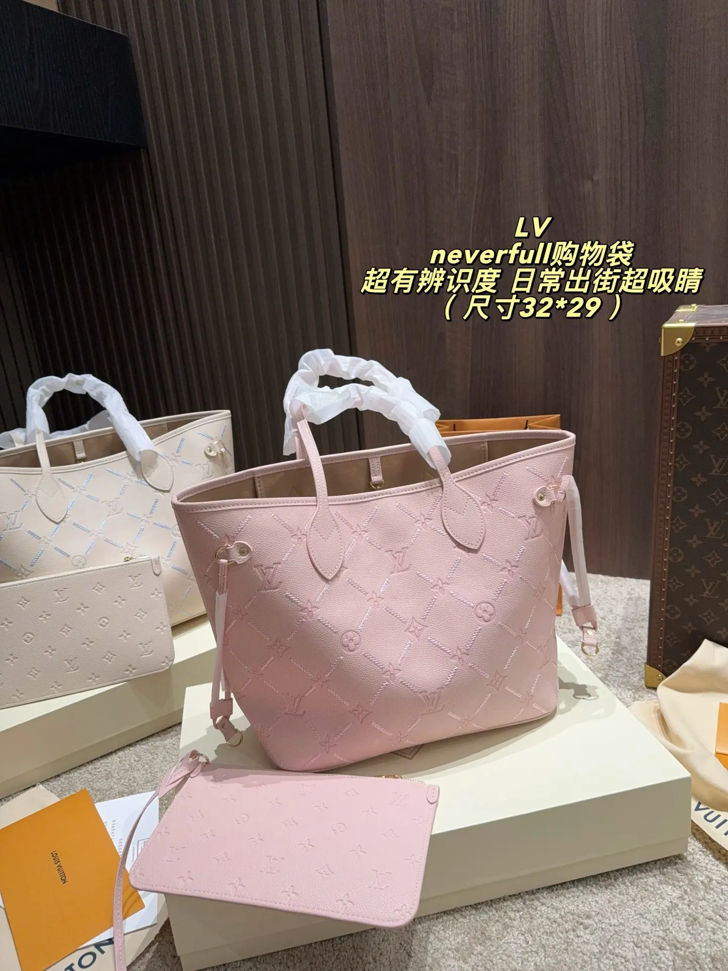 Neverfull Embossed Leather Tote Bag D37517966 — view 10