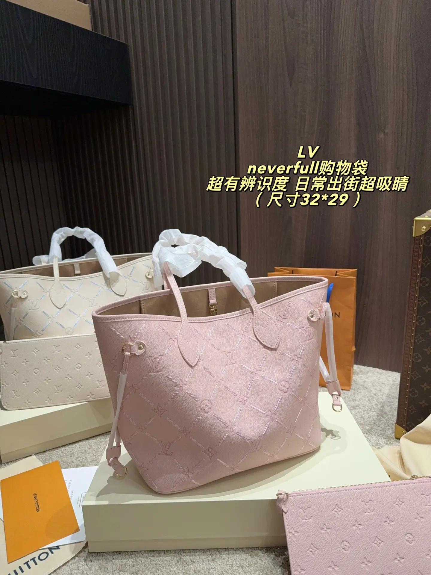Neverfull Embossed Leather Tote Bag D37517966 — view 11