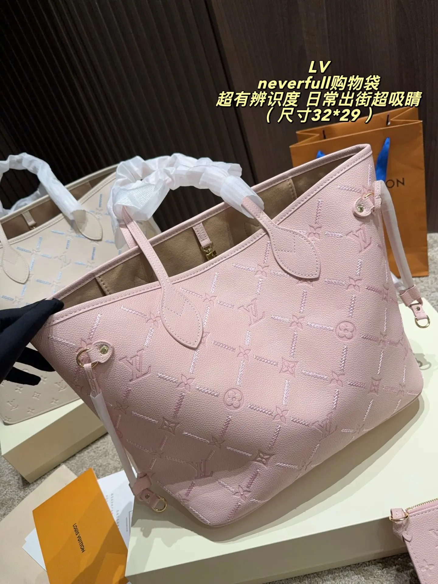 Neverfull Embossed Leather Tote Bag D37517966 — view 12