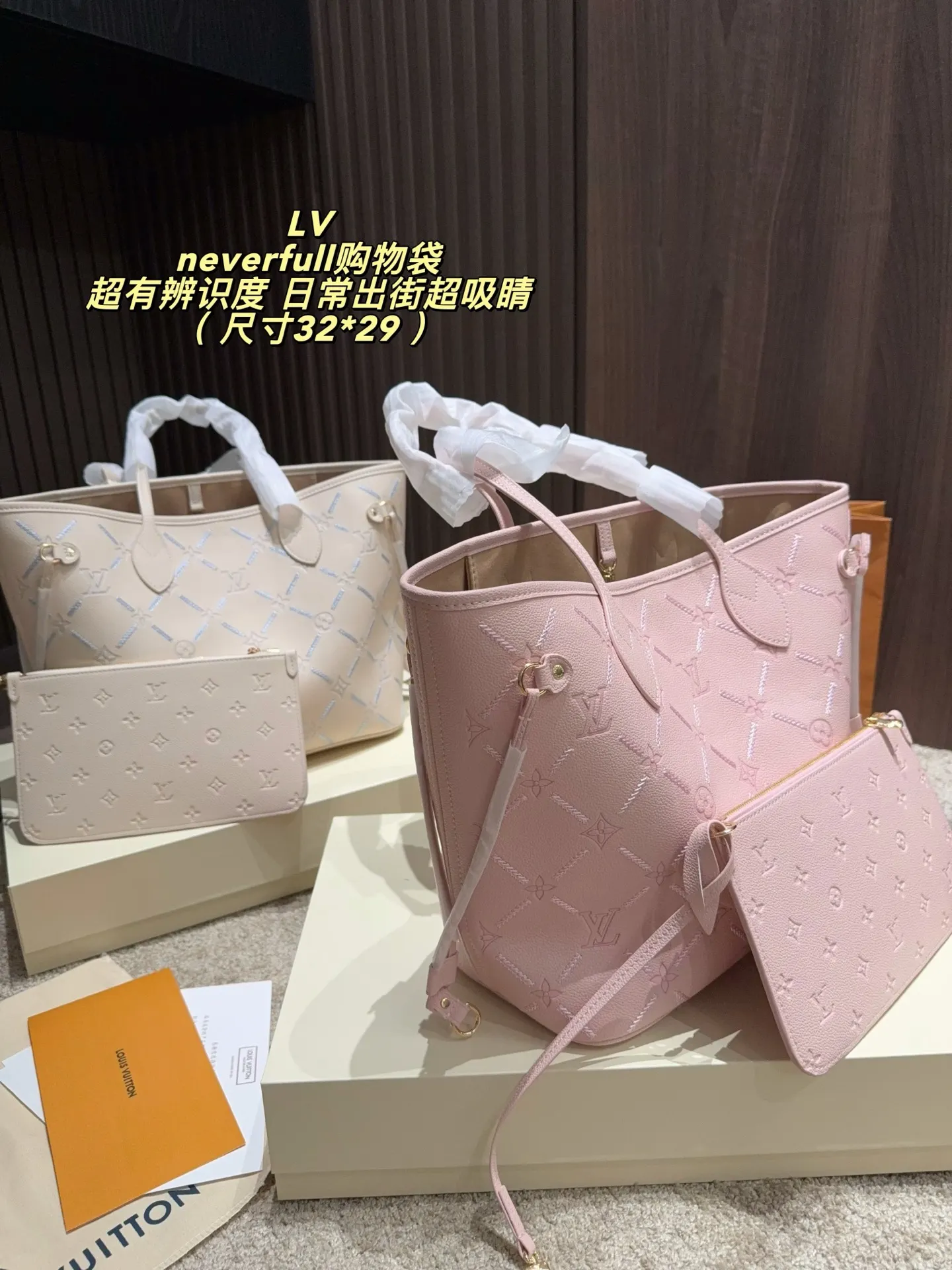 Neverfull Embossed Leather Tote Bag D37517966 — view 13