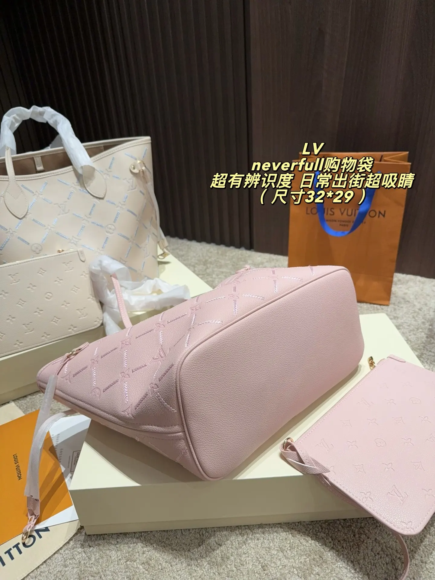 Neverfull Embossed Leather Tote Bag D37517966 — view 14