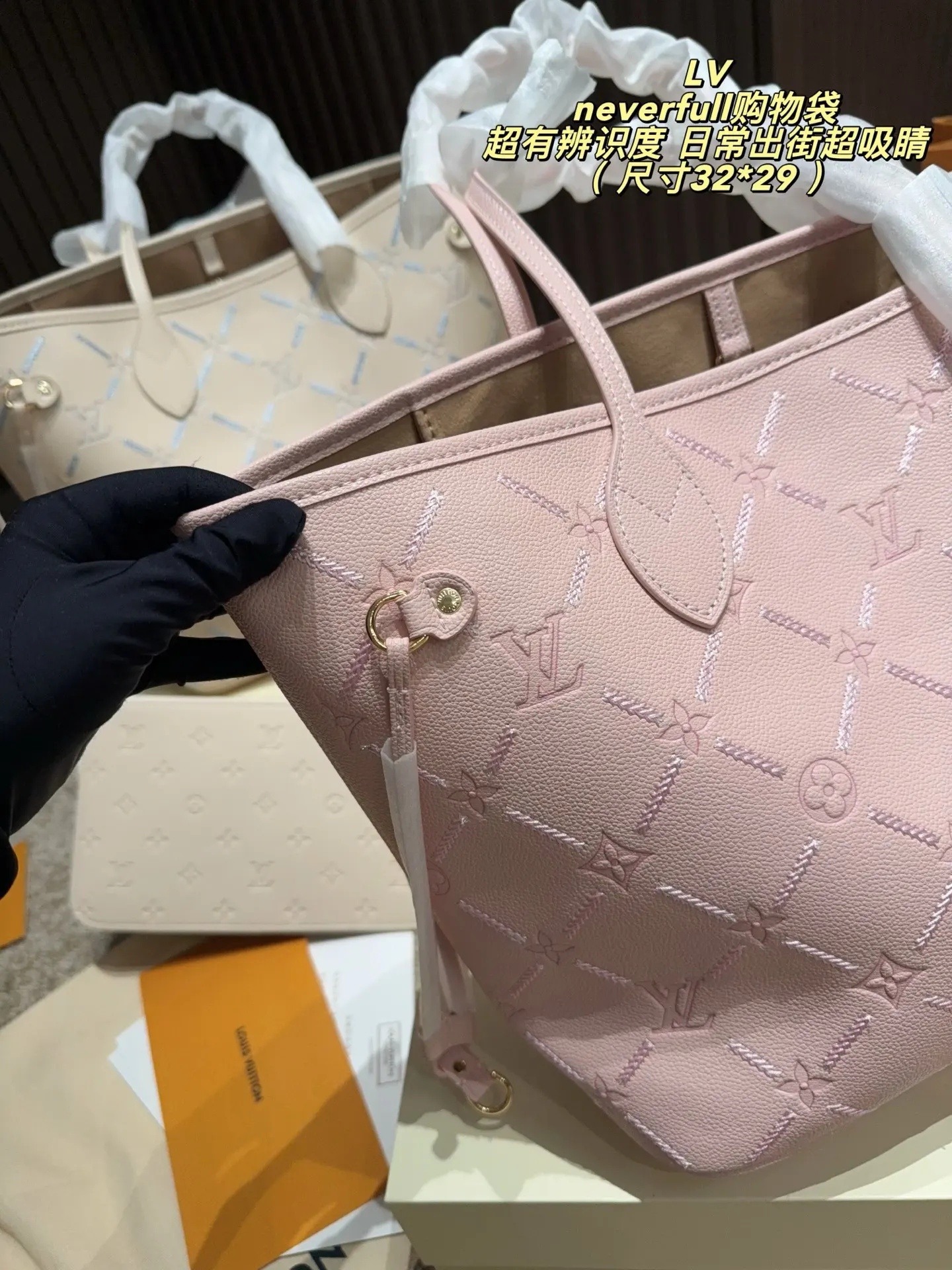 Neverfull Embossed Leather Tote Bag D37517966 — view 15
