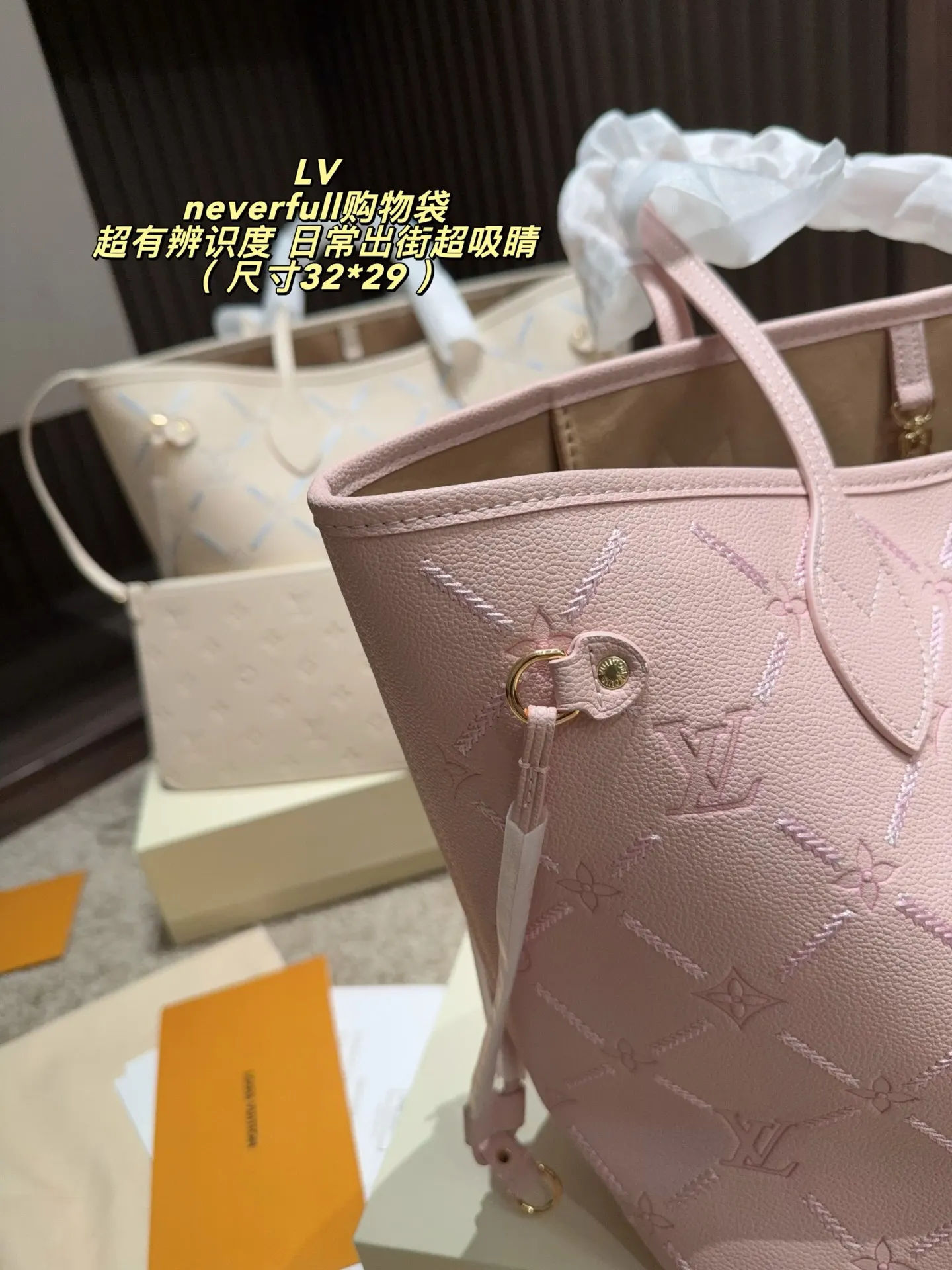 Neverfull Embossed Leather Tote Bag D37517966 — view 16
