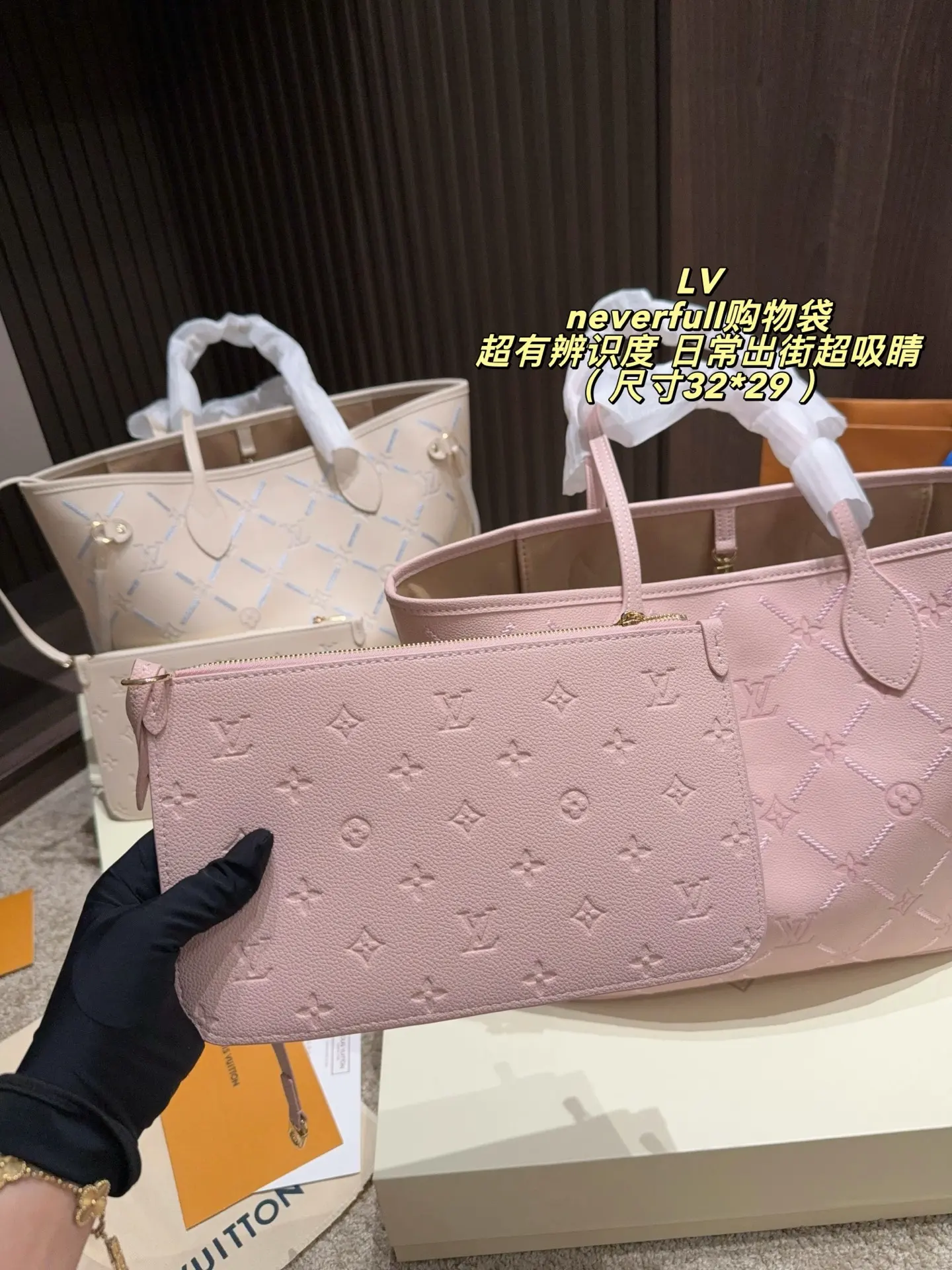 Neverfull Embossed Leather Tote Bag D37517966 — view 17