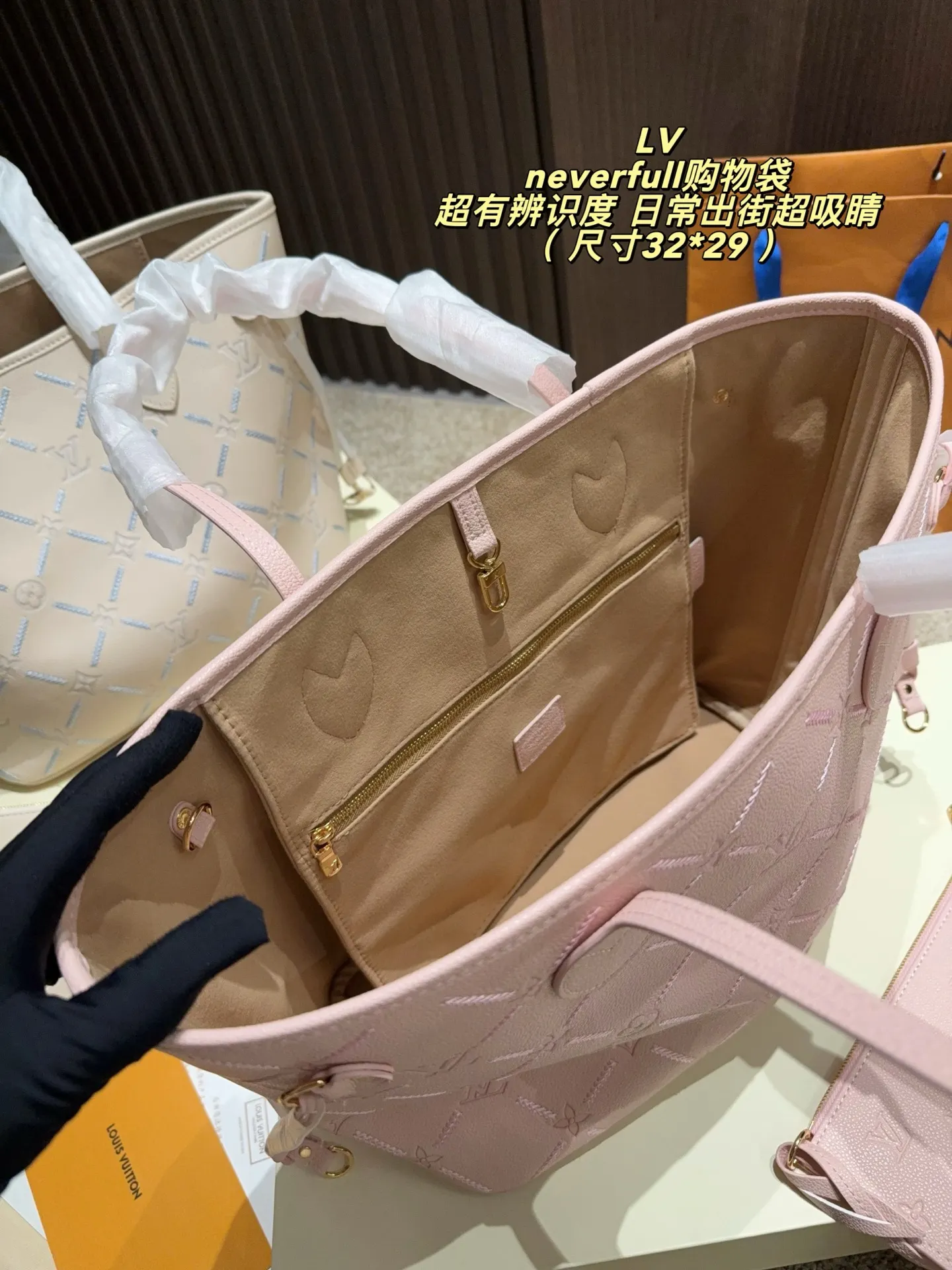 Neverfull Embossed Leather Tote Bag D37517966 — view 18