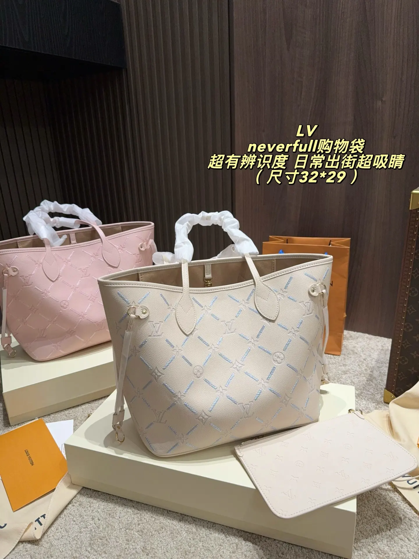 Neverfull Embossed Leather Tote Bag D37517966