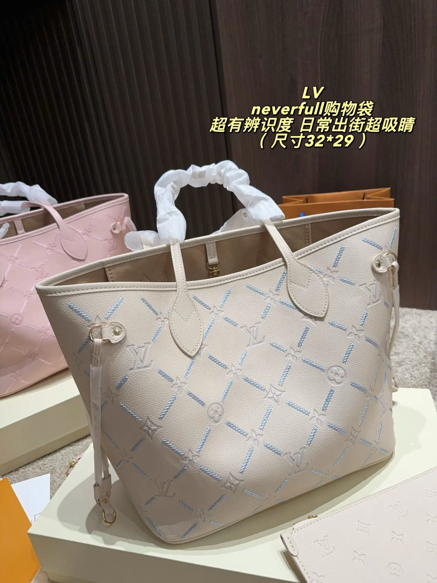 Neverfull Embossed Leather Tote Bag D37517966 — view 2