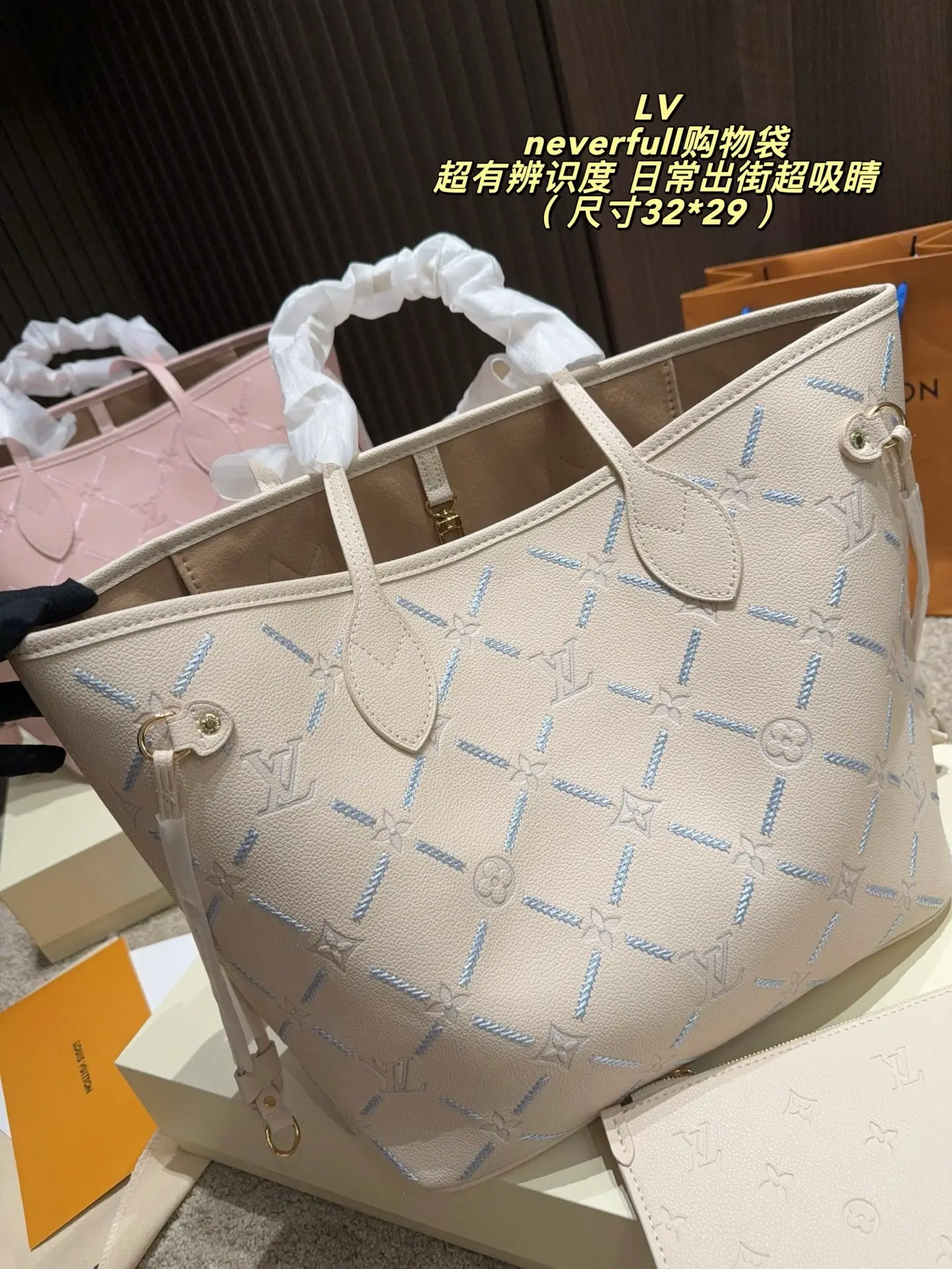 Neverfull Embossed Leather Tote Bag D37517966 — view 3