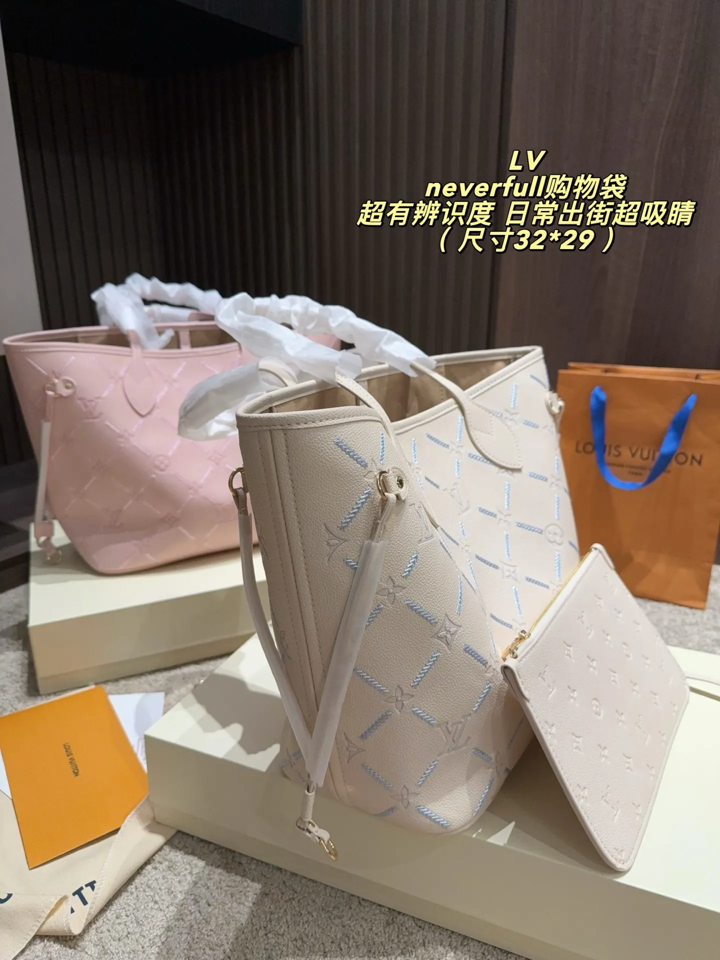 Neverfull Embossed Leather Tote Bag D37517966 — view 4