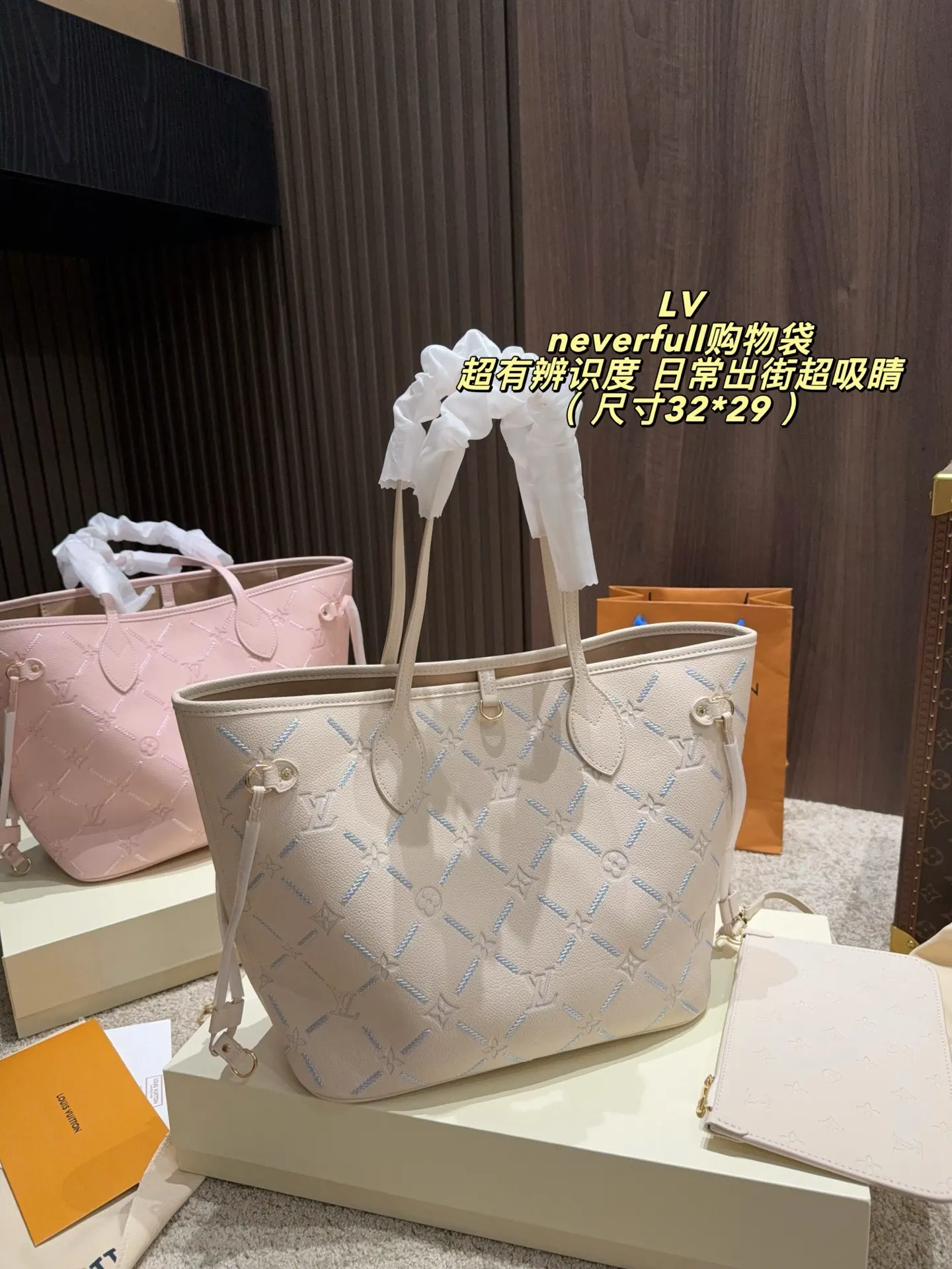 Neverfull Embossed Leather Tote Bag D37517966 — view 5