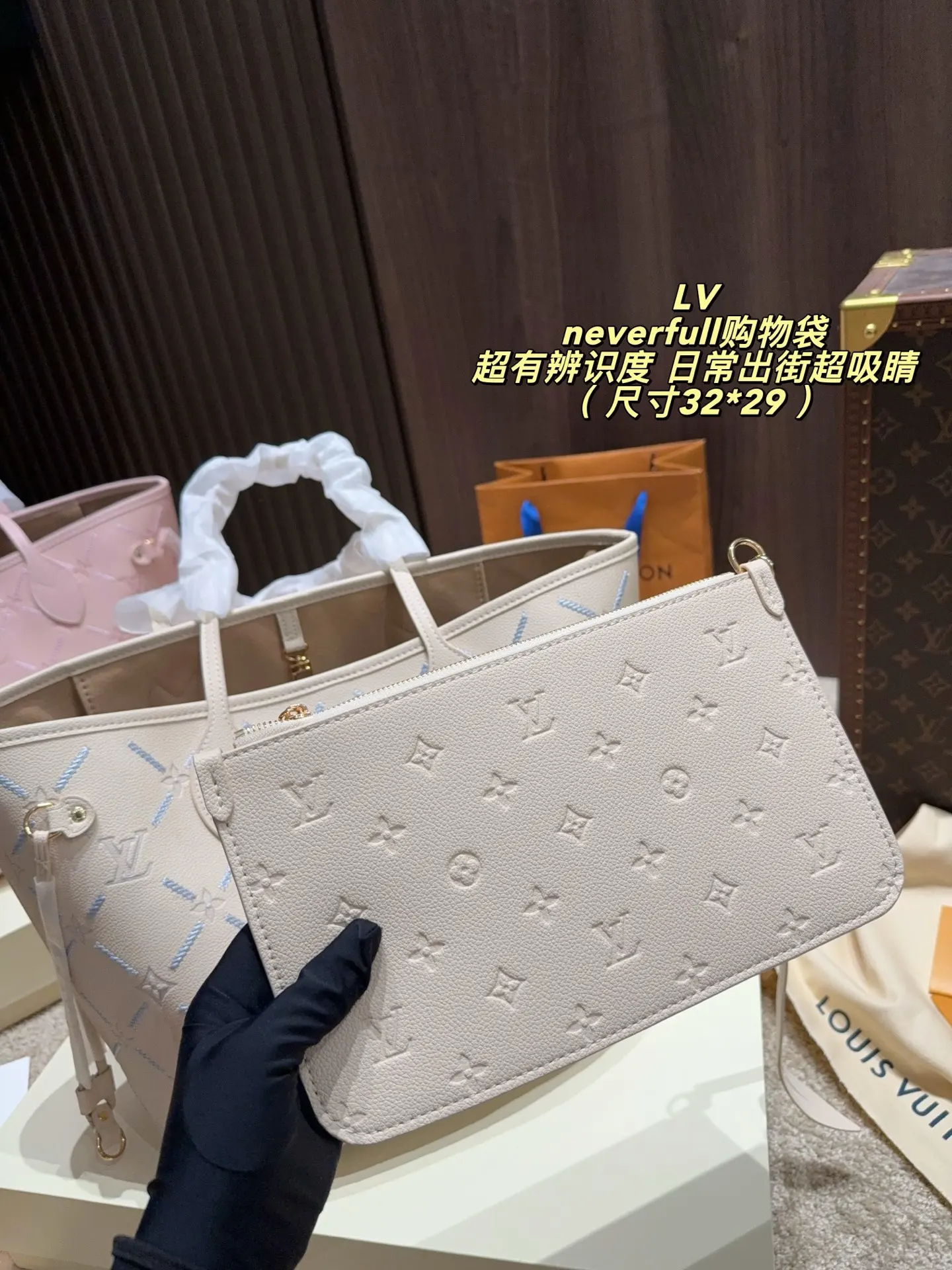 Neverfull Embossed Leather Tote Bag D37517966 — view 6