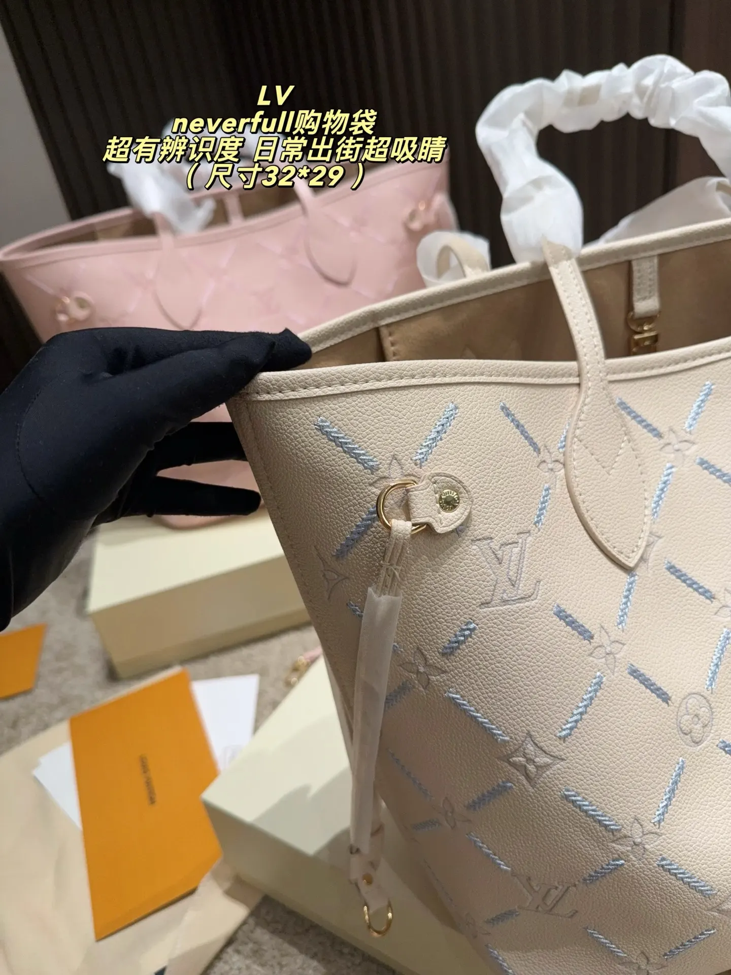 Neverfull Embossed Leather Tote Bag D37517966 — view 7