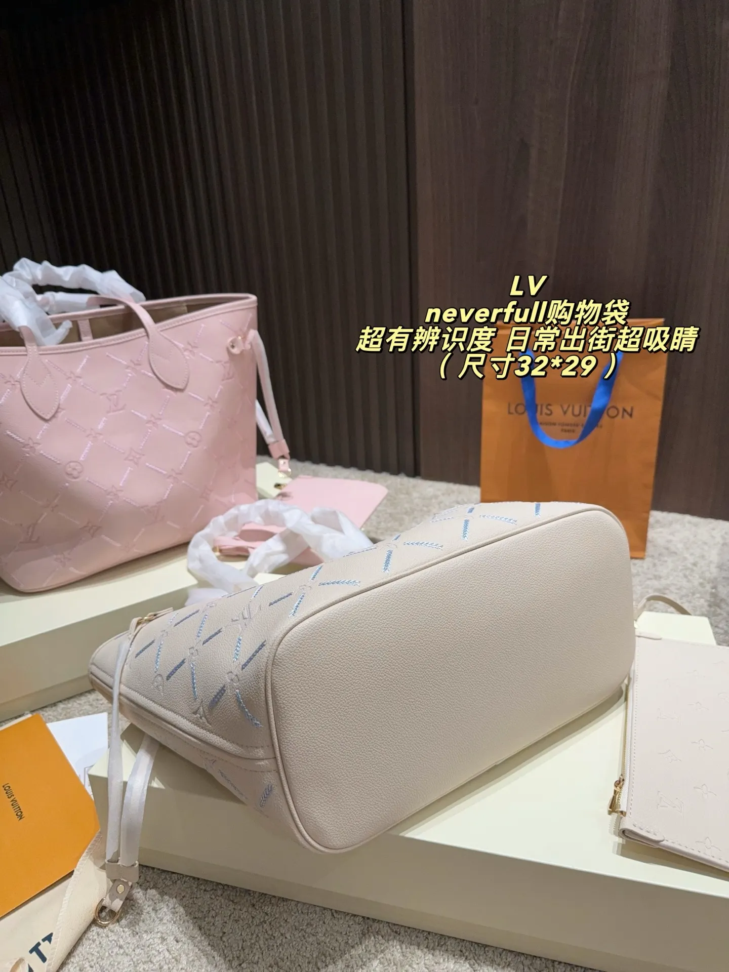 Neverfull Embossed Leather Tote Bag D37517966 — view 8