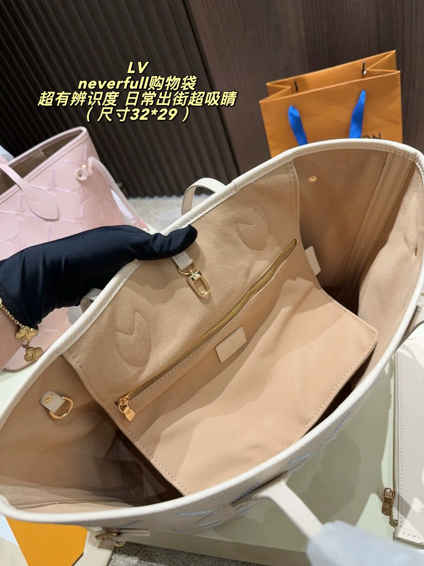 Neverfull Embossed Leather Tote Bag D37517966 — view 9