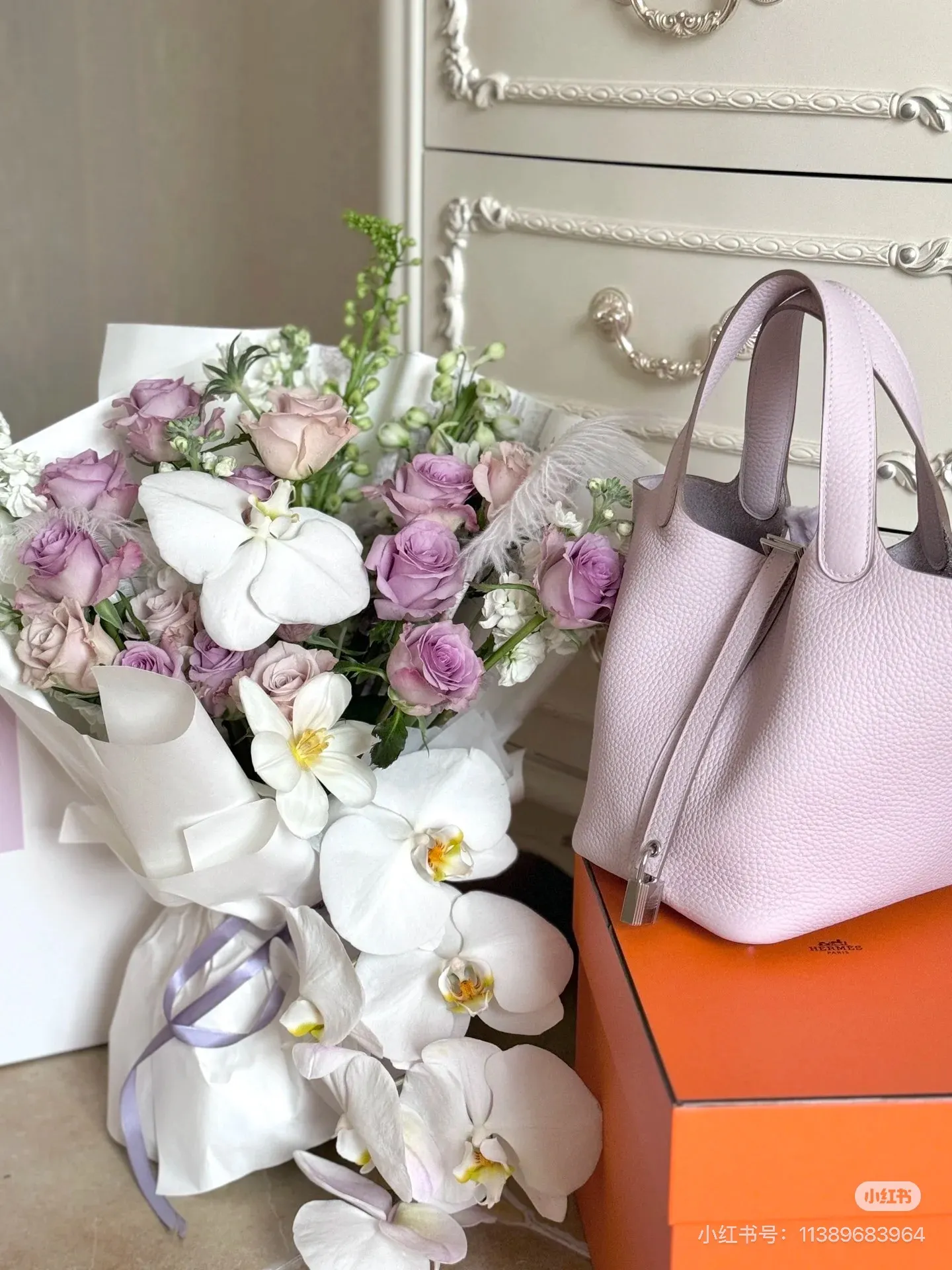 Picotin 18 Grained Leather Bucket Bag D38518272 — view 4
