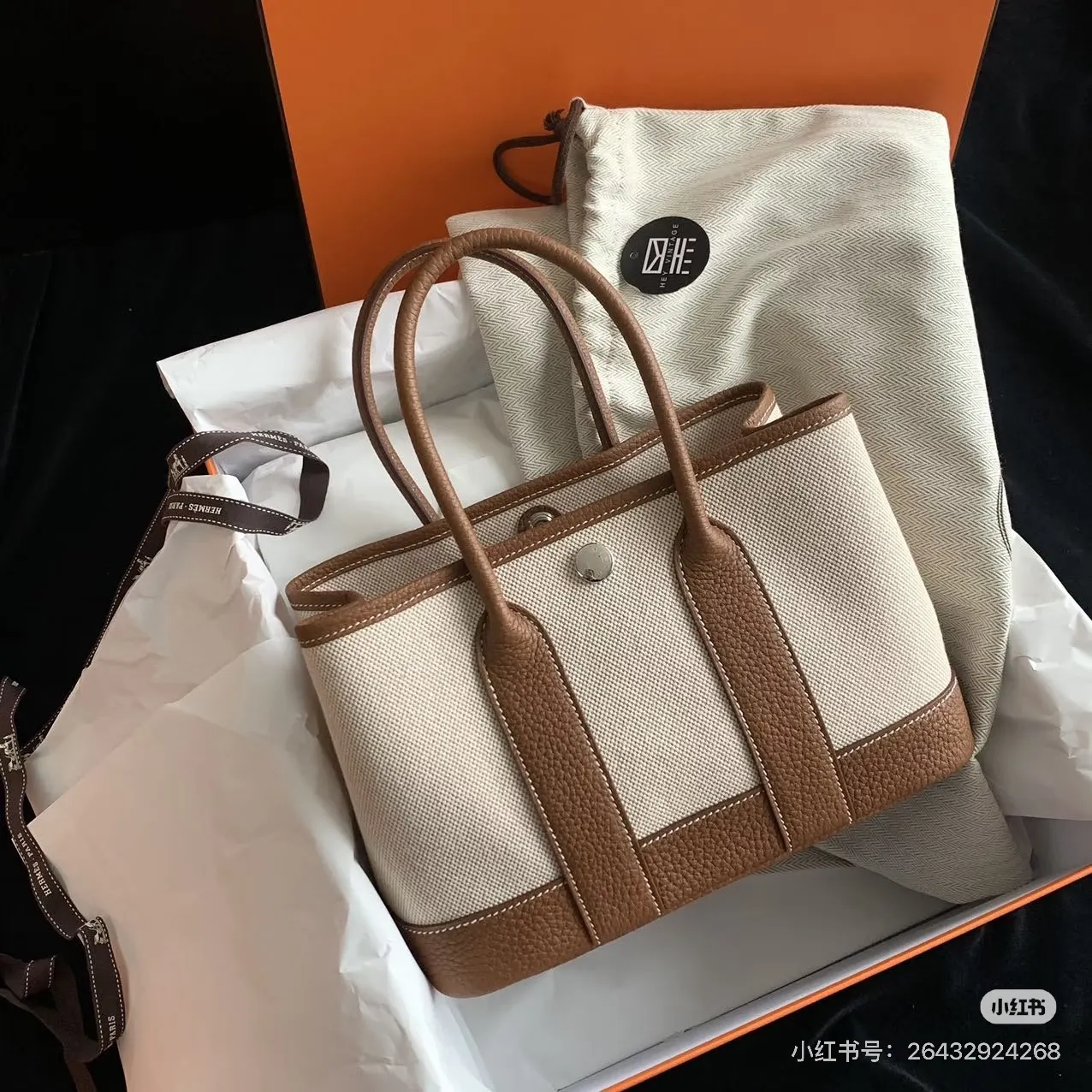 Garden Party Mini Canvas & Leather Tote D39018340 — view 6