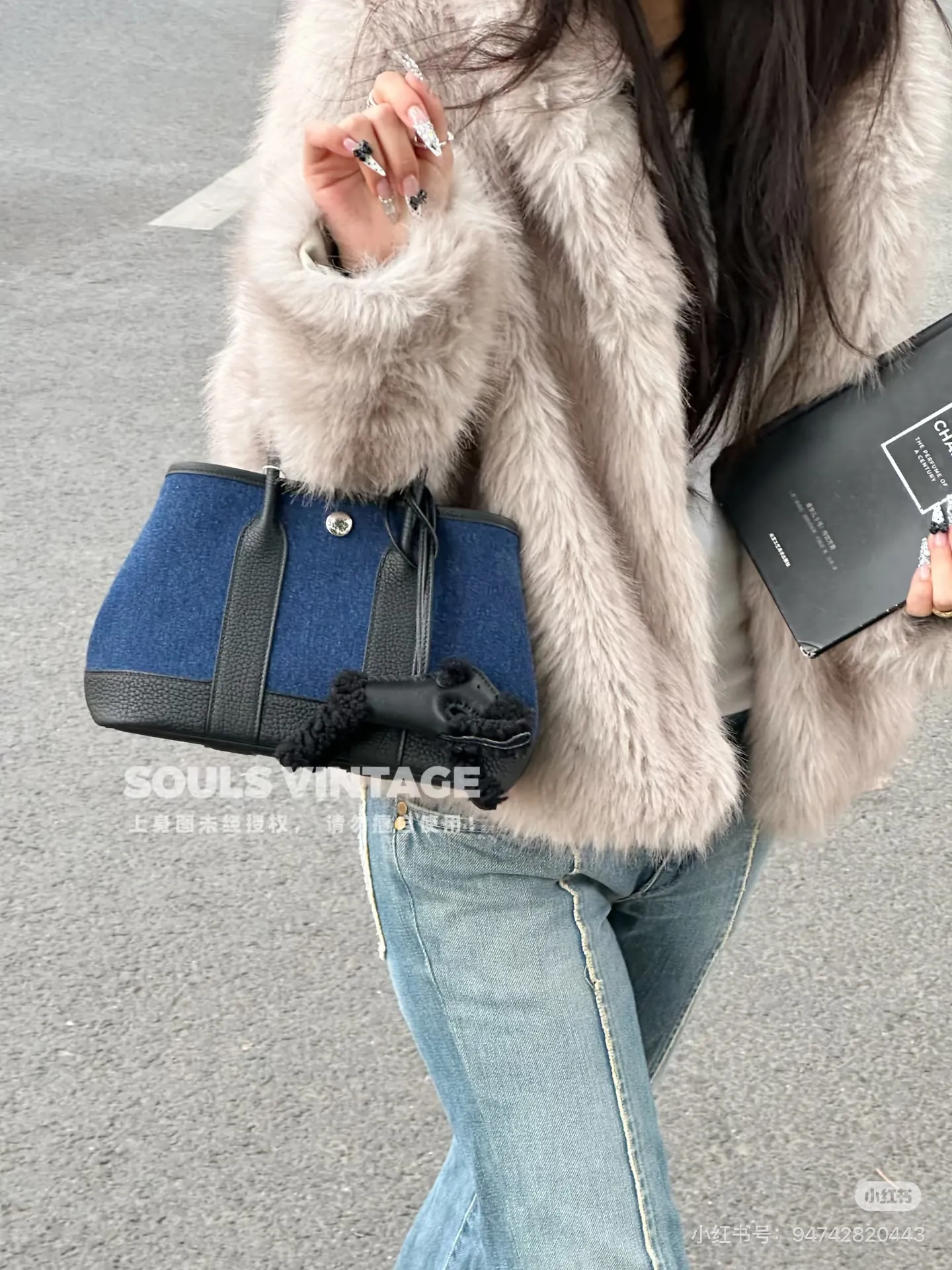 Denim and Leather Garden Party Mini Bag D39018334 — view 2