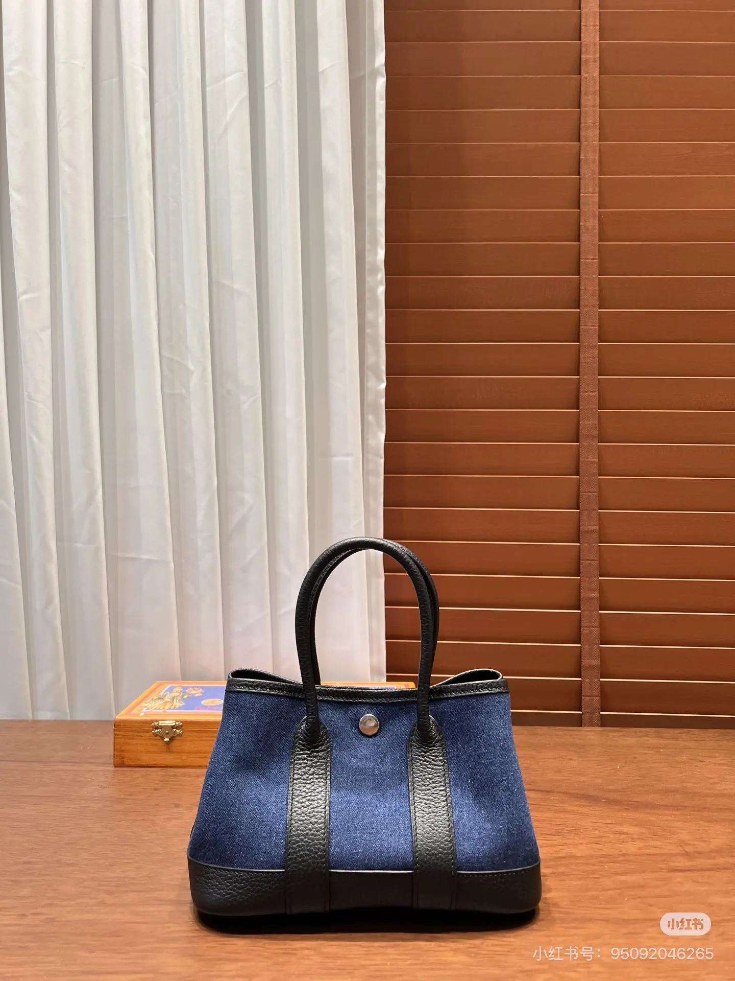 Denim and Leather Garden Party Mini Bag D39018334 — view 4