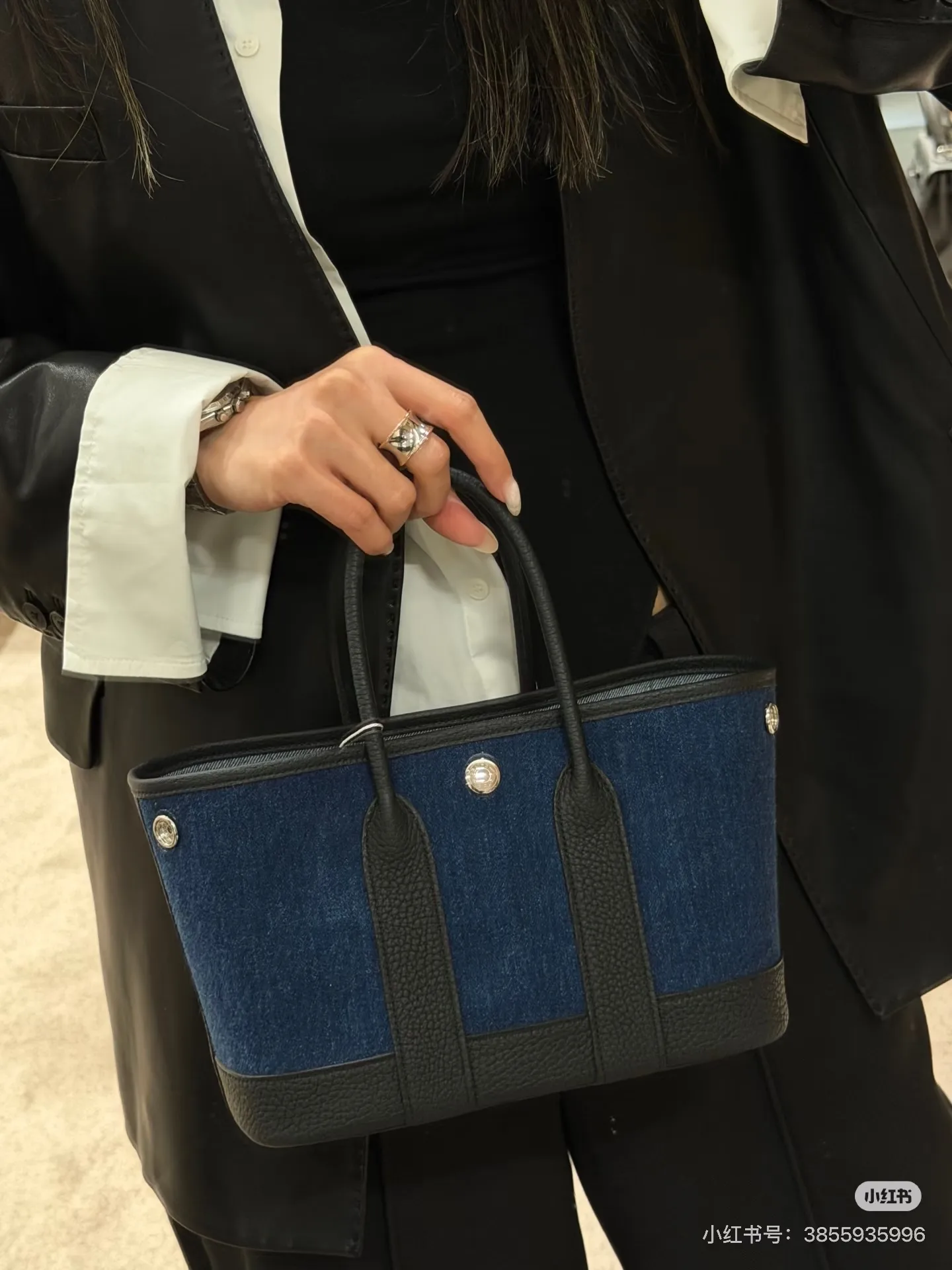 Denim and Leather Garden Party Mini Bag D39018334 — view 5