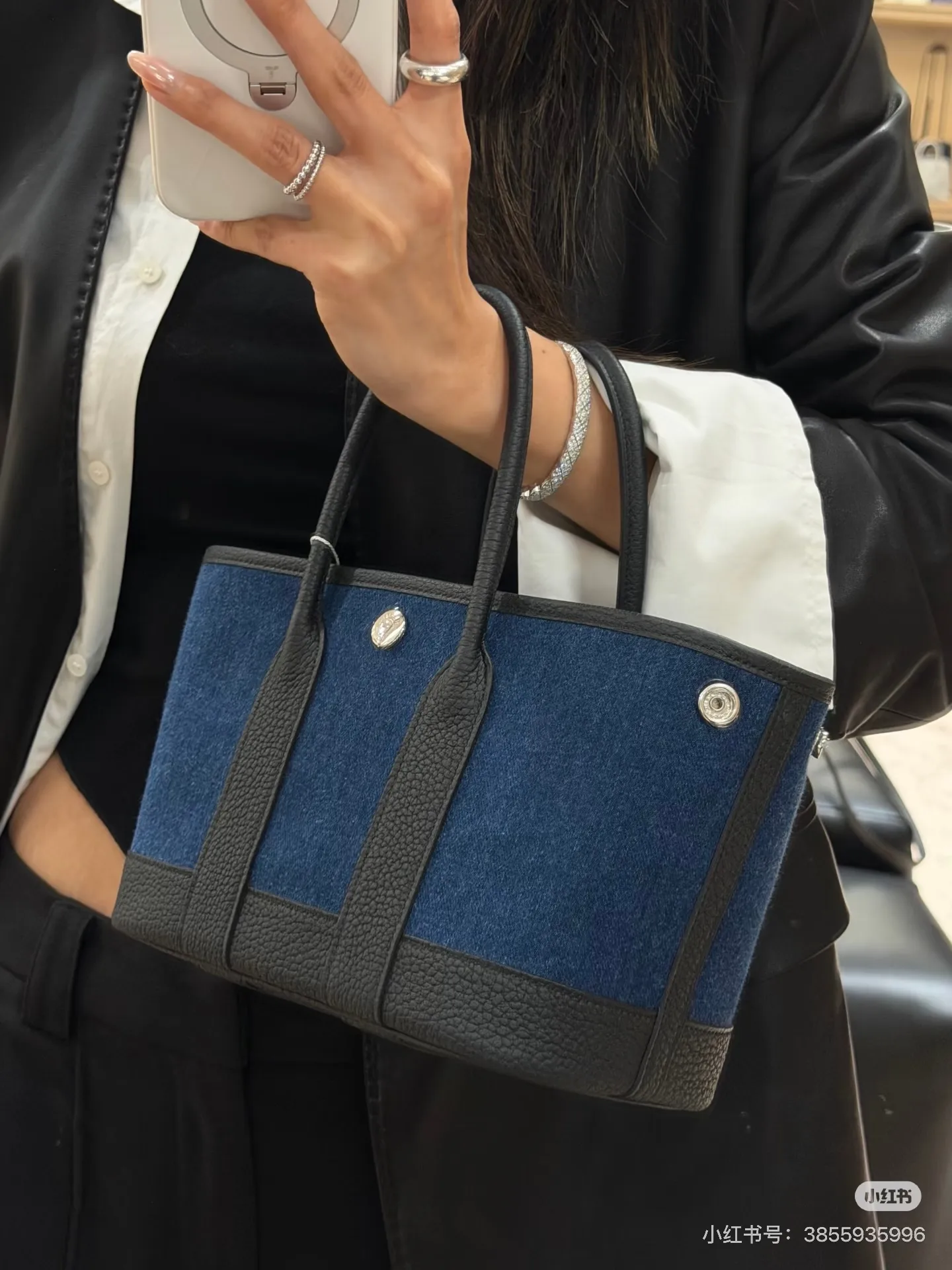 Denim and Leather Garden Party Mini Bag D39018334 — view 6
