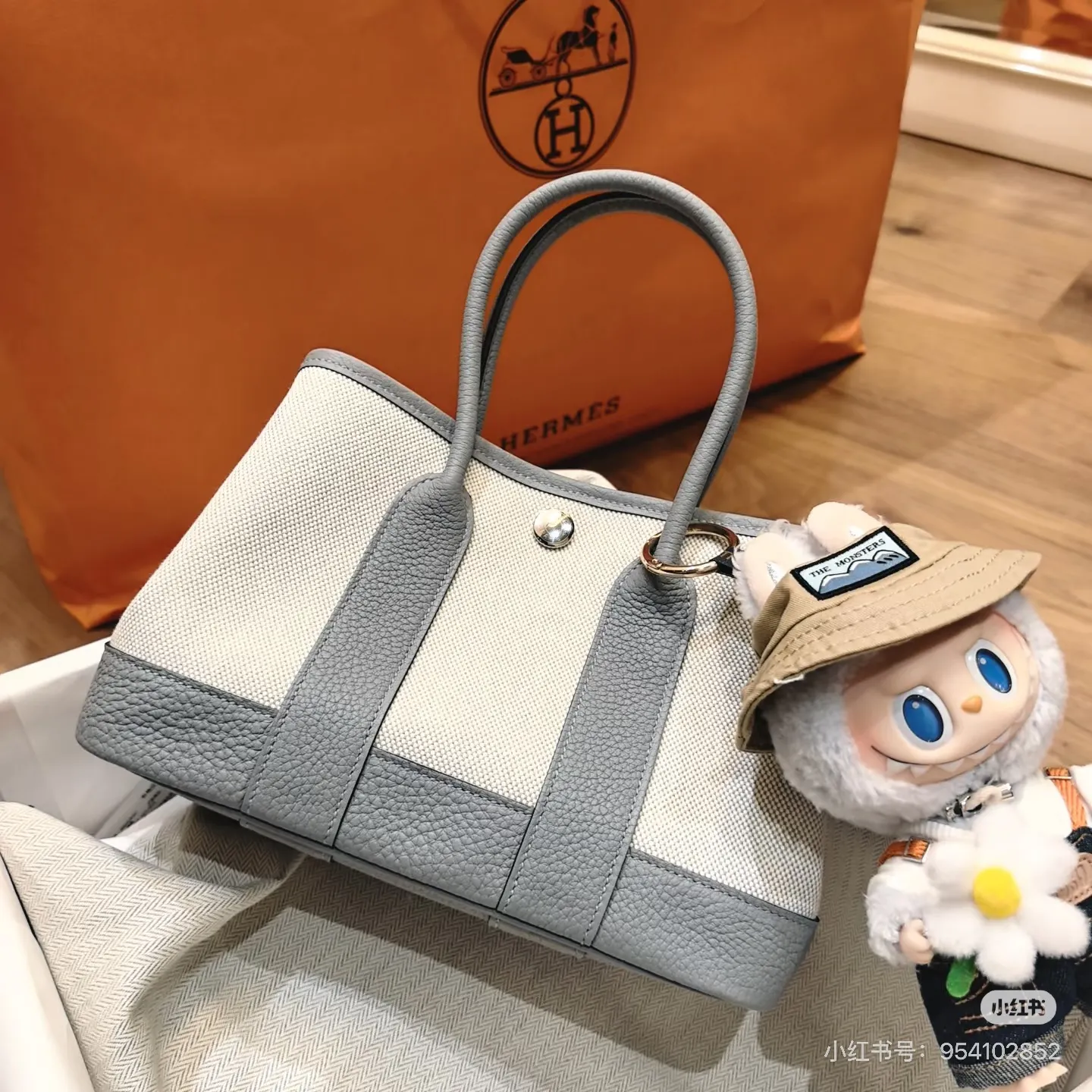 Mini Garden Party Canvas & Leather Tote D39018338 — view 5