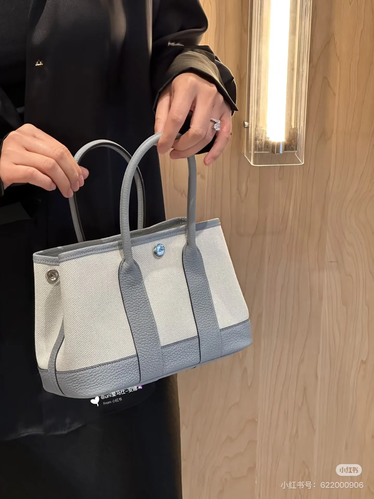 Mini Garden Party Canvas & Leather Tote D39018338 — view 8