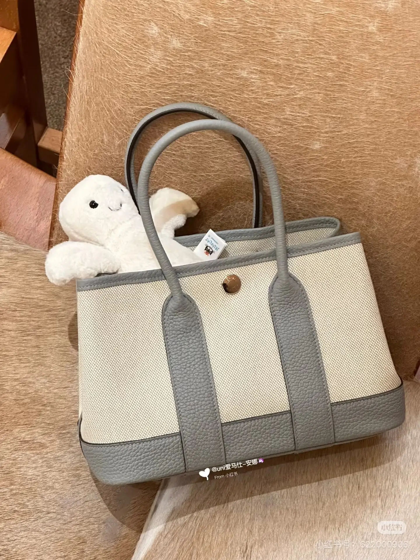 Mini Garden Party Canvas & Leather Tote D39018338 — view 9