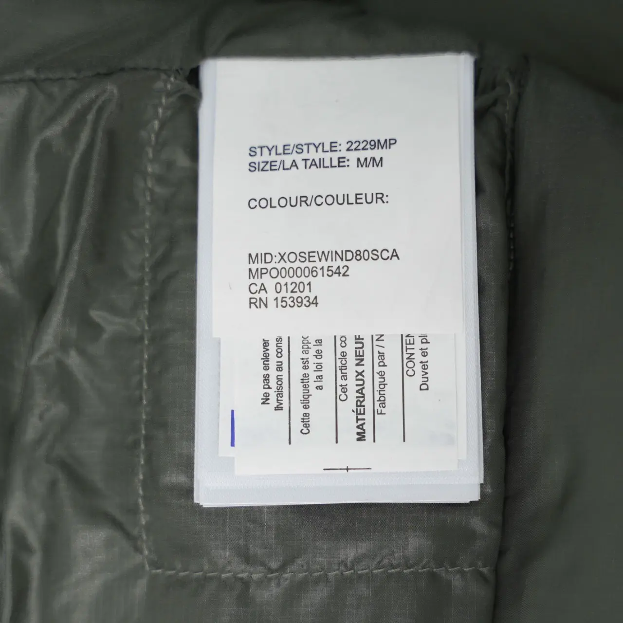 Quilted Down-Filled Gilet D39020854 — view 9