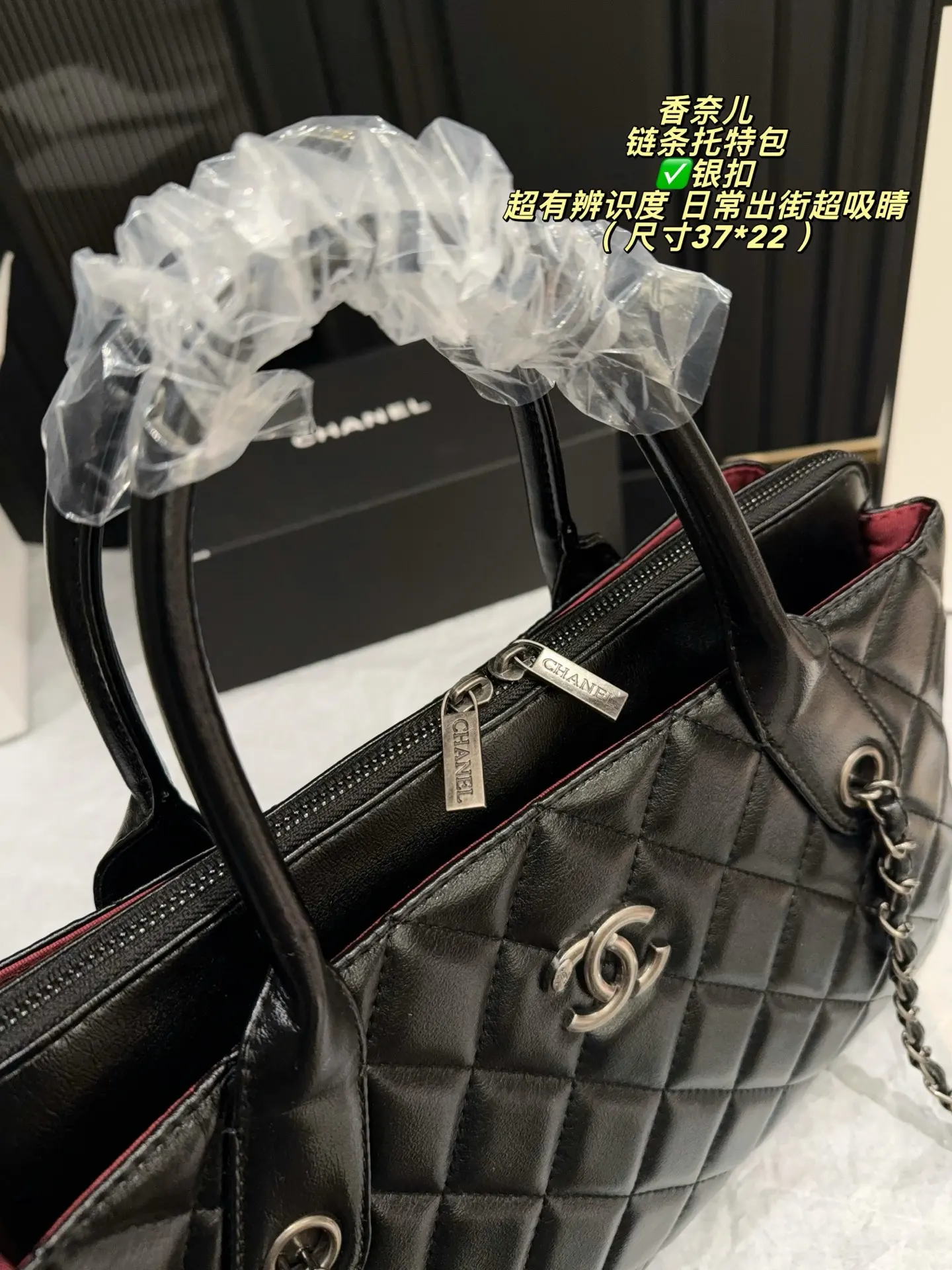 Quilted Chain-Strap Tote Bag D39018494 — view 5