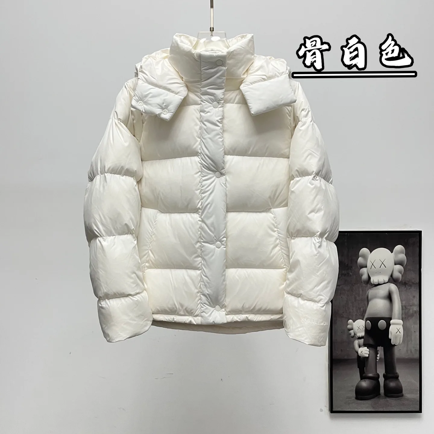 Wunder Puff Cropped Down Jacket D42019015