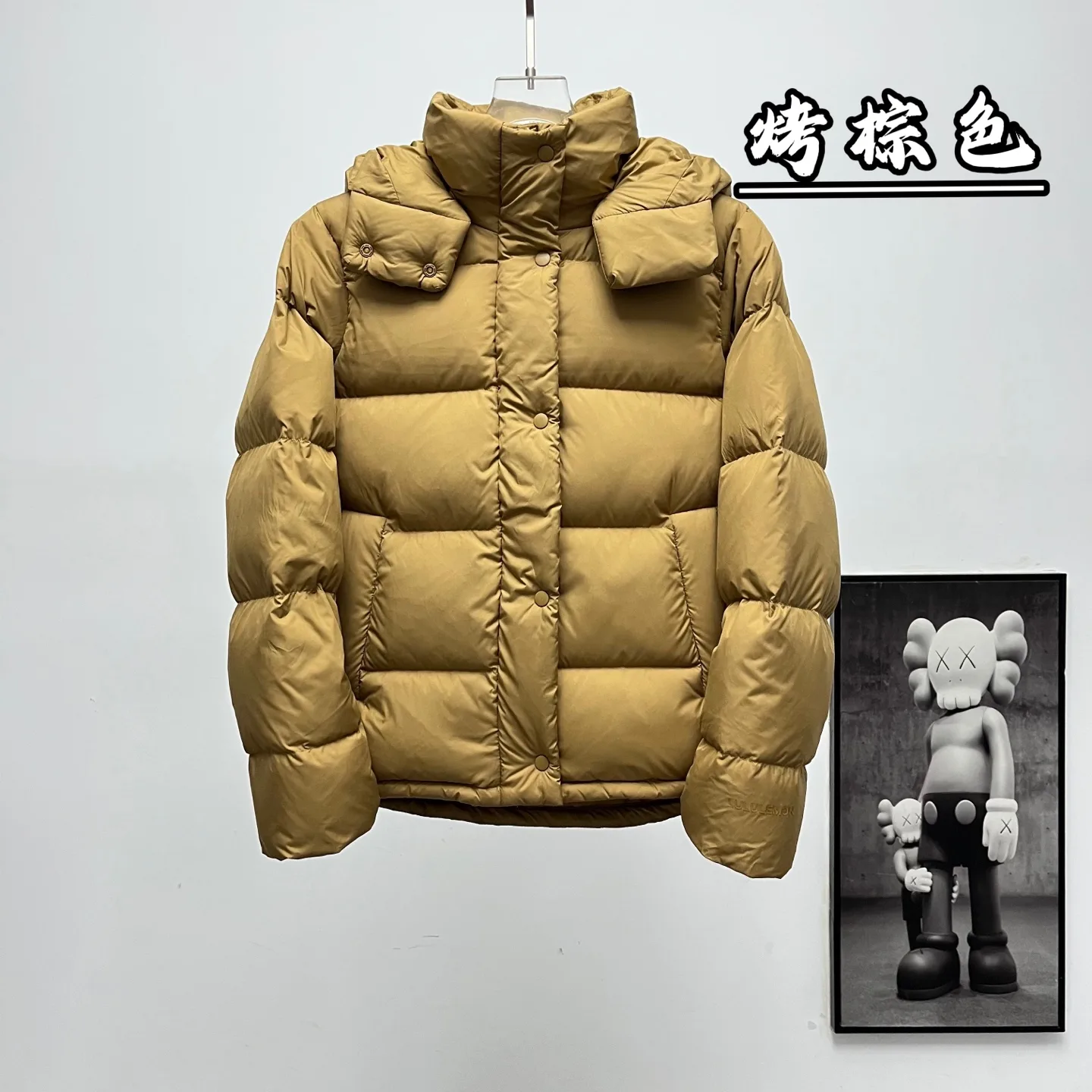 Wunder Puff Hooded Down Jacket D42019013 — view 6