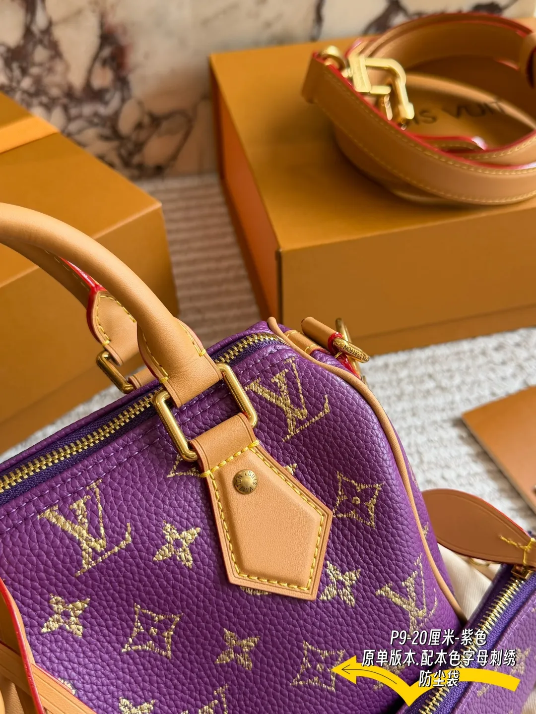 Speedy 20 Monogram Canvas Top-Handle Bag D43017810 — view 20