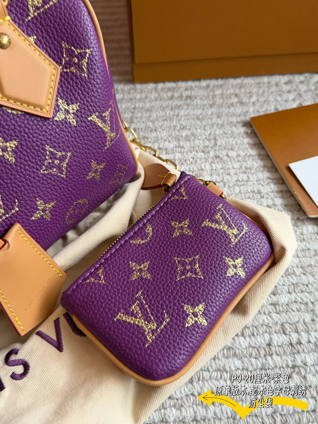 Speedy 20 Monogram Canvas Top-Handle Bag D43017810 — view 23