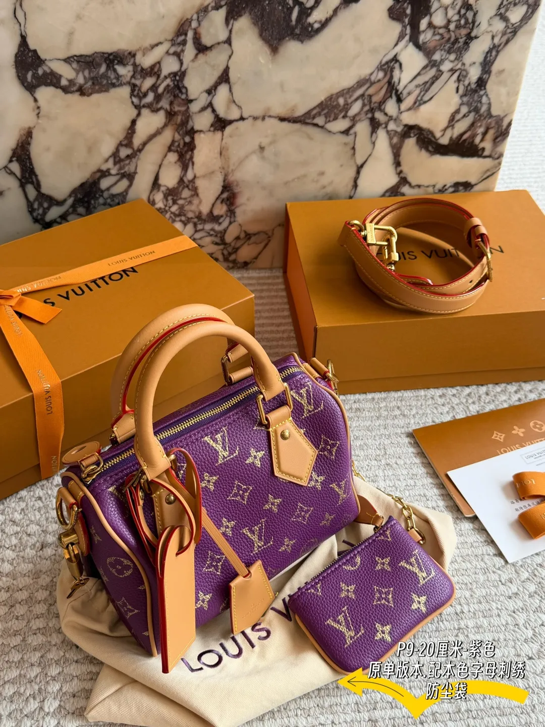 Speedy 20 Monogram Canvas Top-Handle Bag D43017810 — view 24