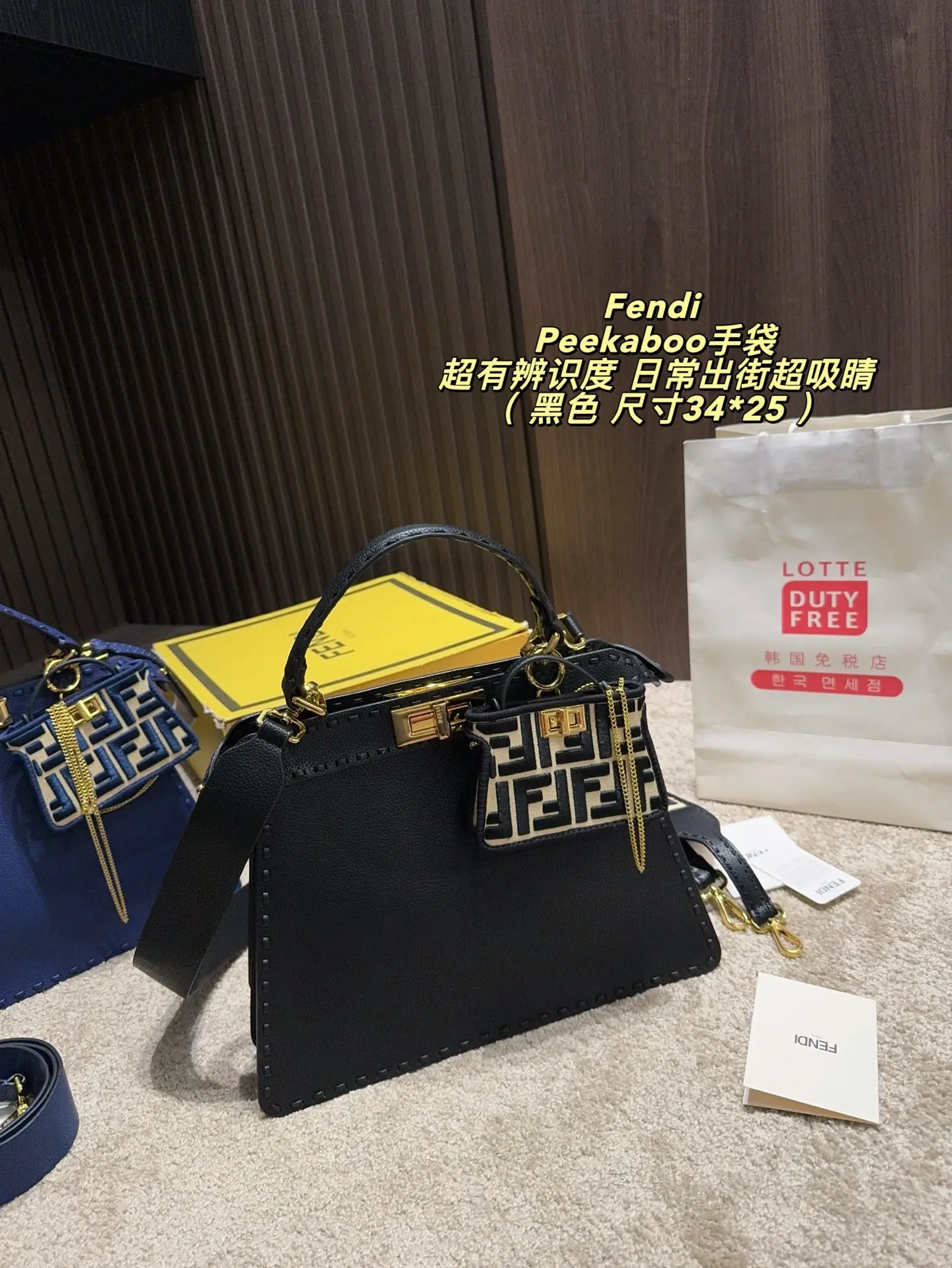 Peekaboo Grained Leather Top-Handle Bag D43017858 — view 19