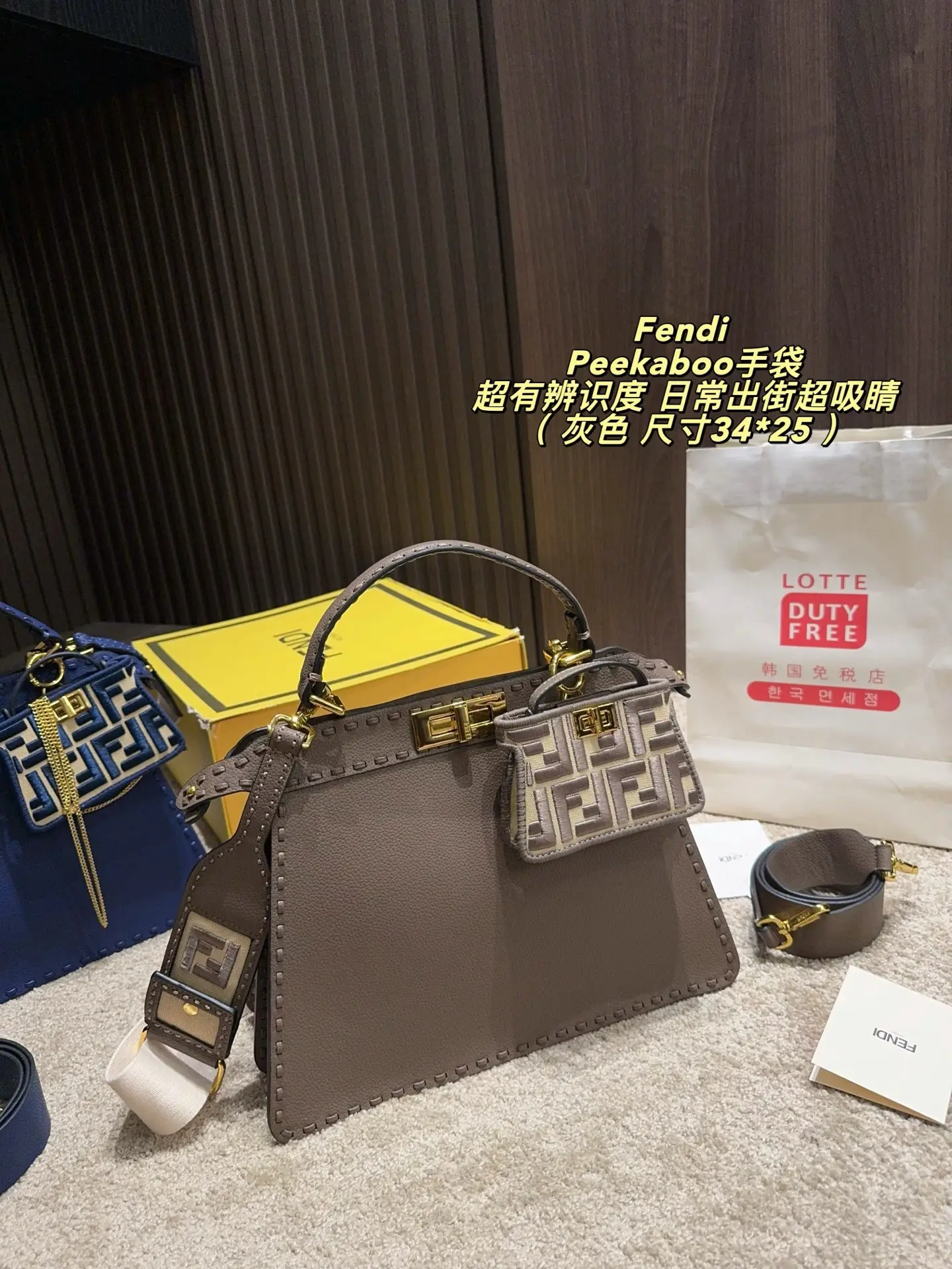 Peekaboo Grained Leather Top-Handle Bag D43017858 — view 20