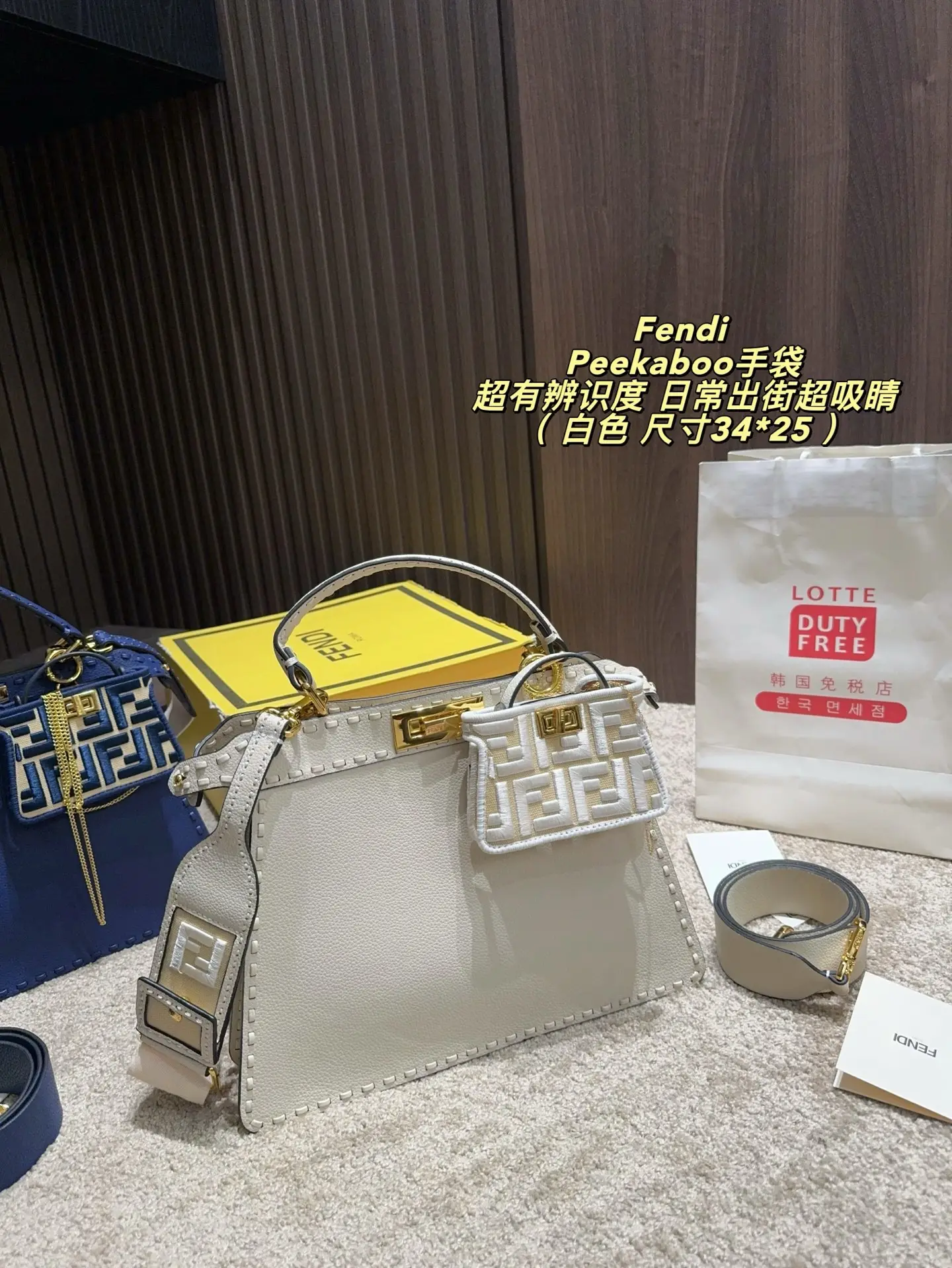 Peekaboo Grained Leather Top-Handle Bag D43017858 — view 22