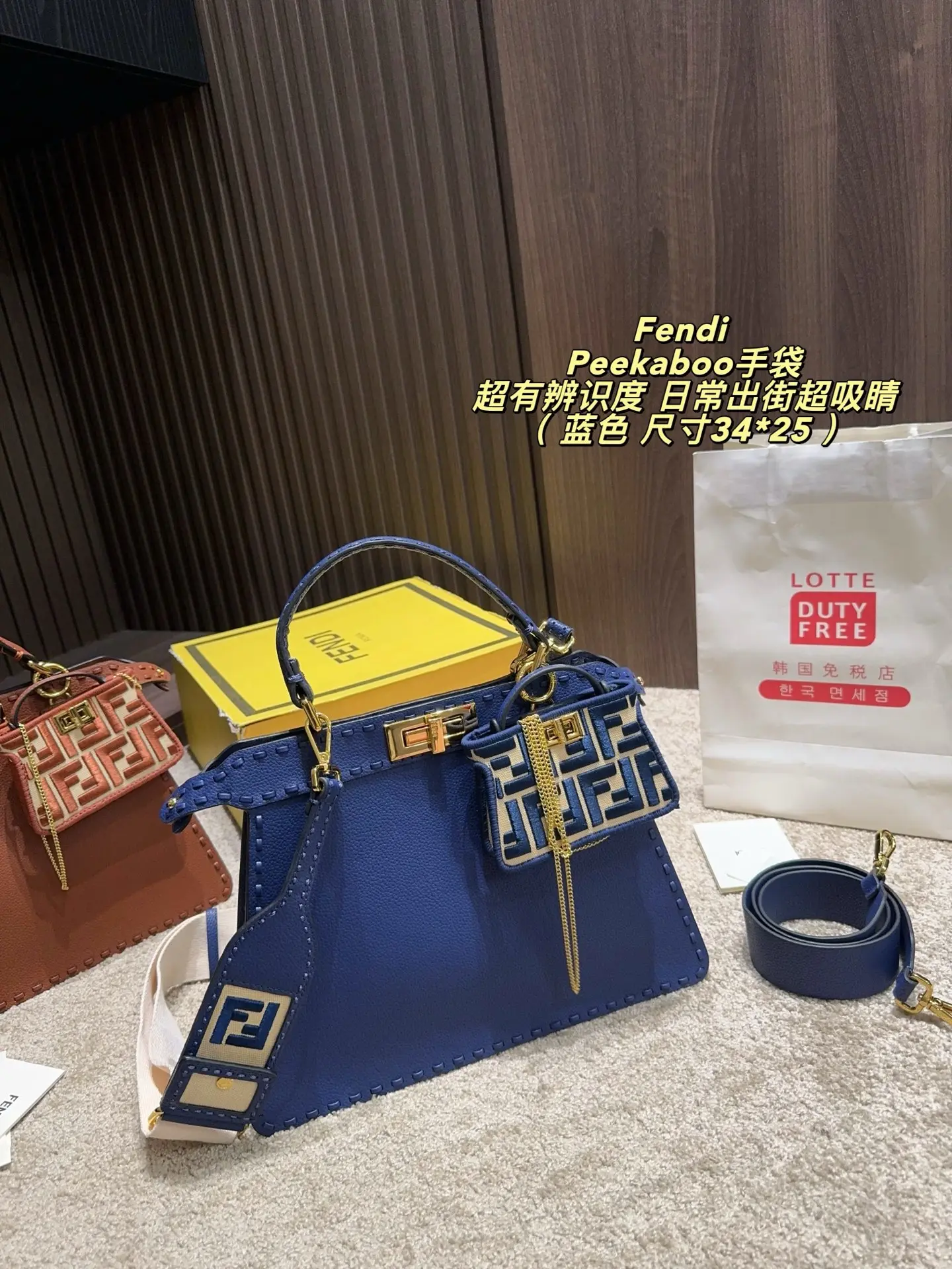 Peekaboo Grained Leather Top-Handle Bag D43017858 — view 23
