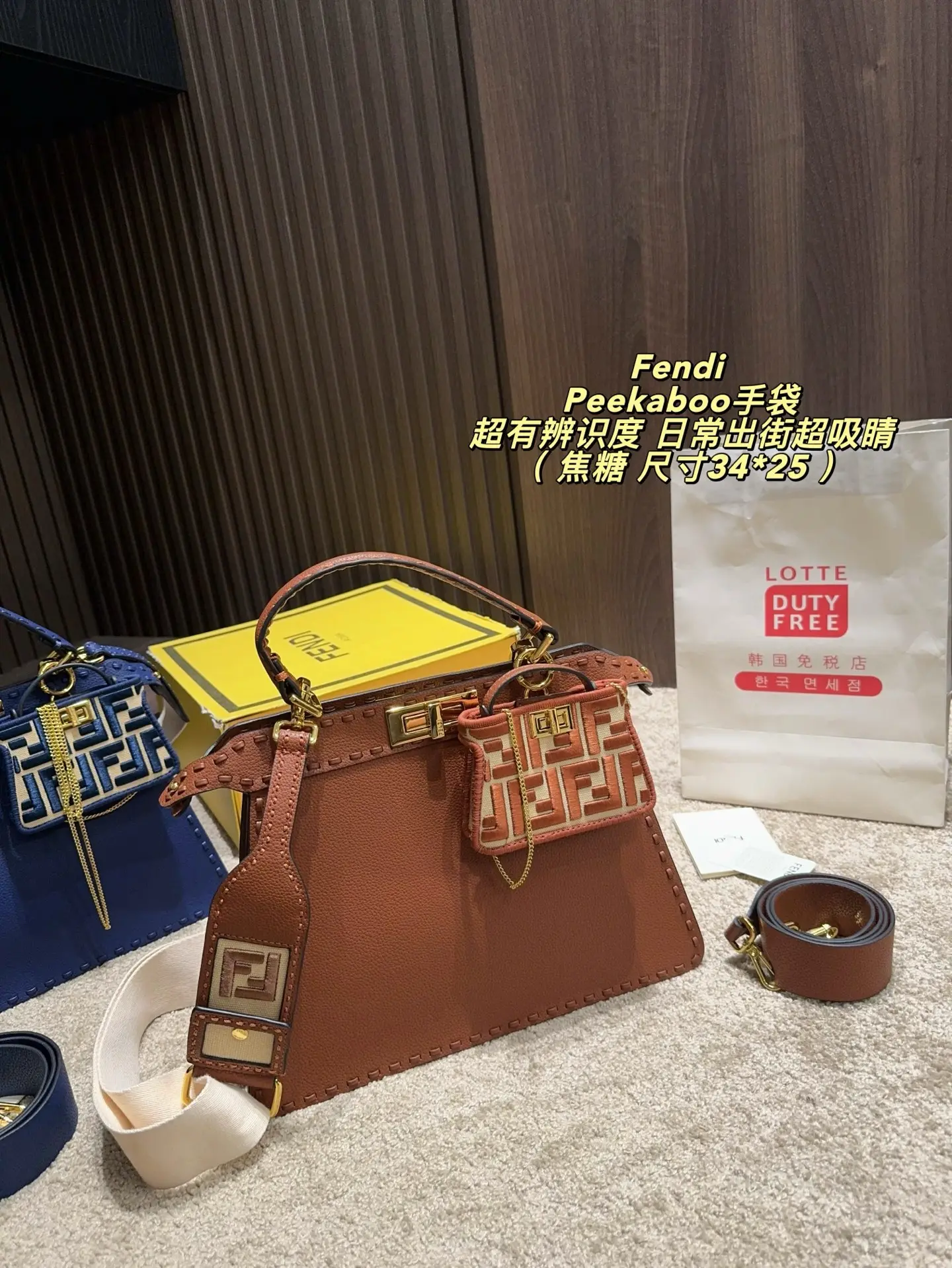 Peekaboo Grained Leather Top-Handle Bag D43017858 — view 24