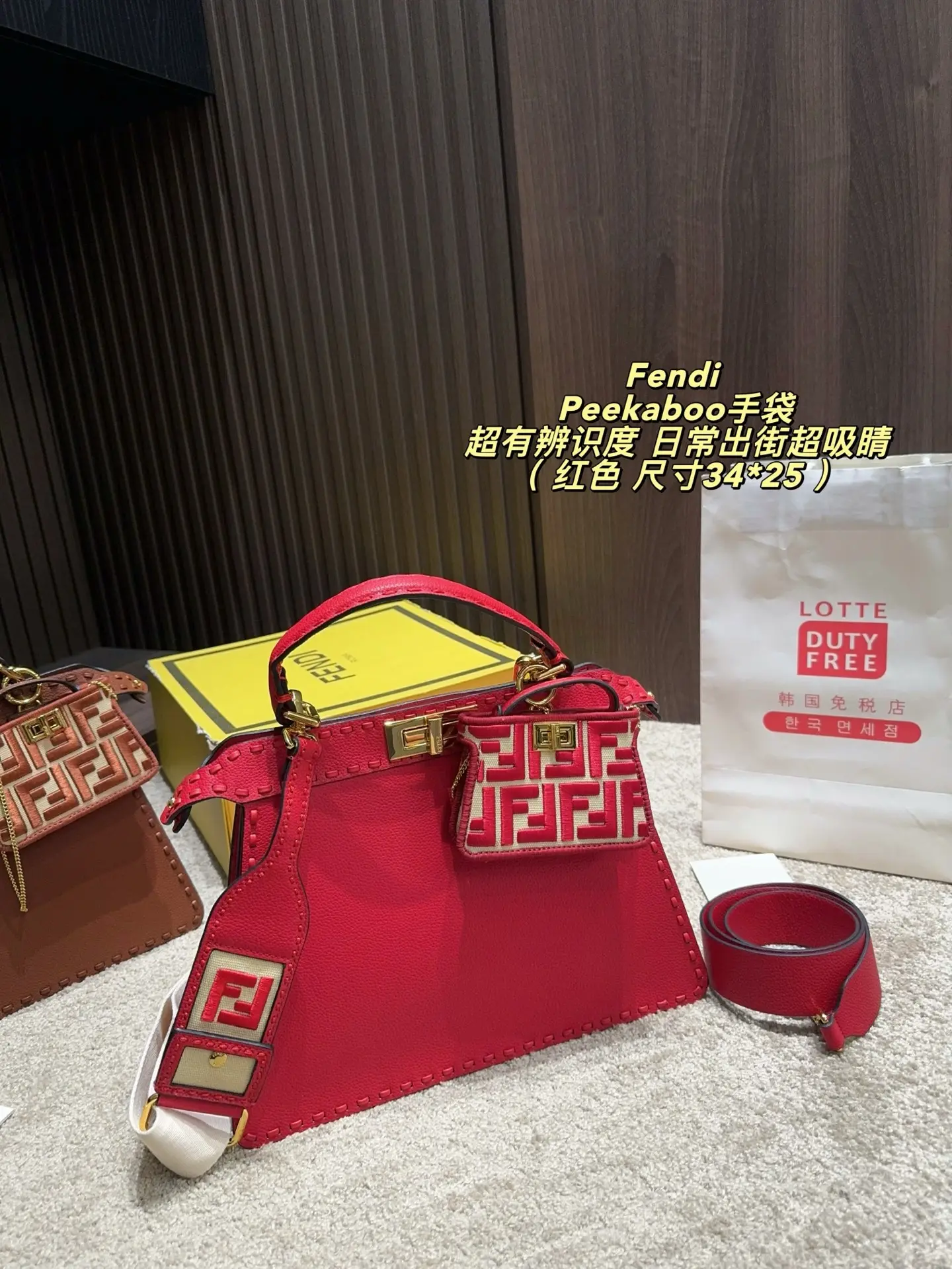 Peekaboo Grained Leather Top-Handle Bag D43017858 — view 25