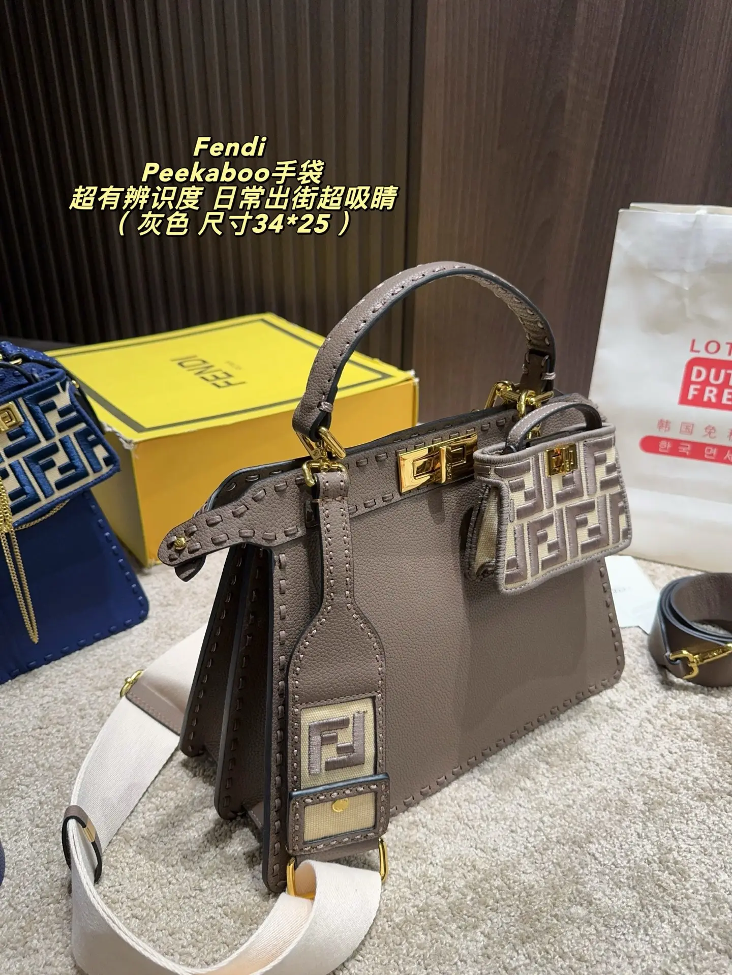 Peekaboo Grained Leather Top-Handle Bag D43017858 — view 3
